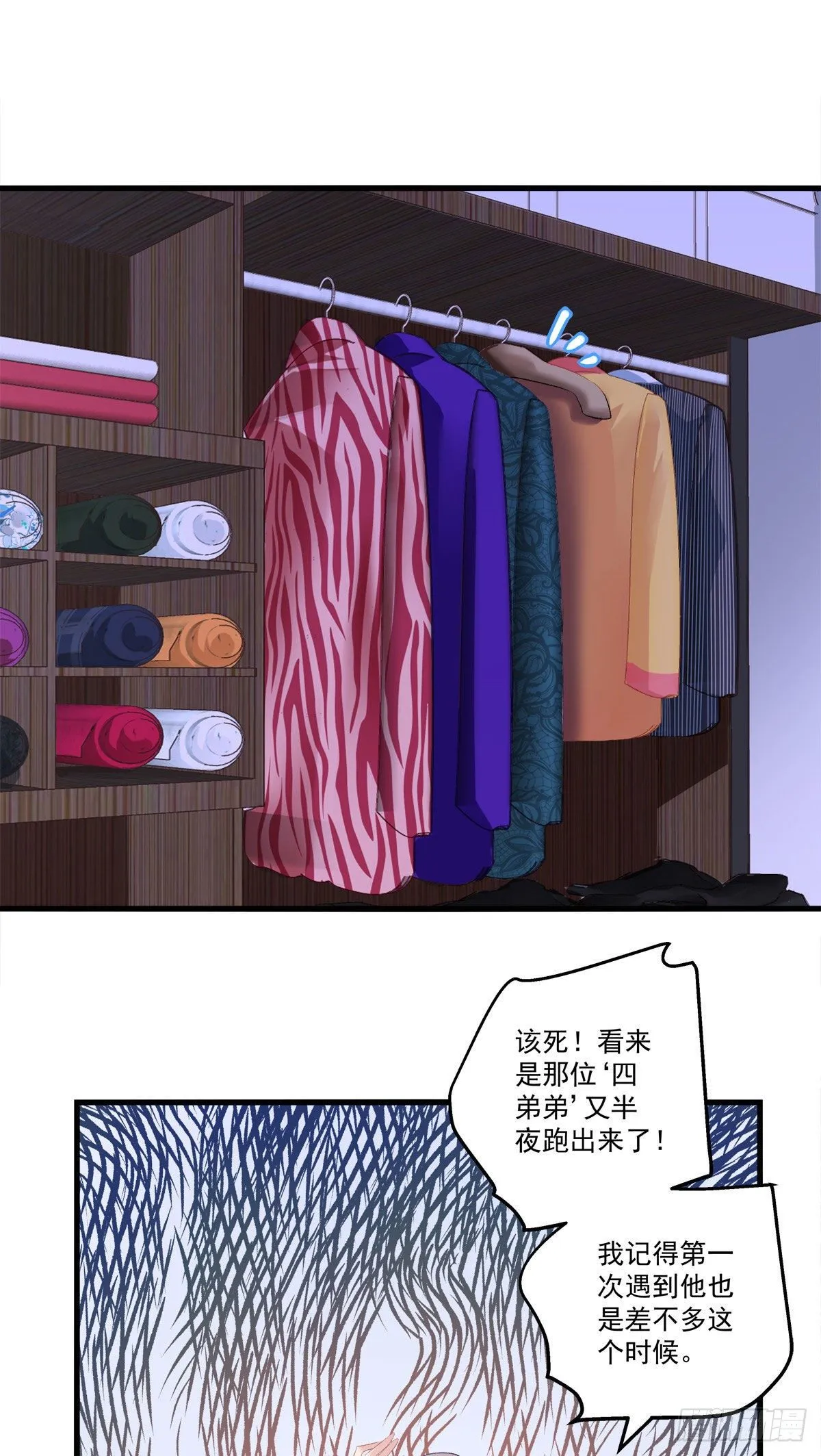 15 第43页