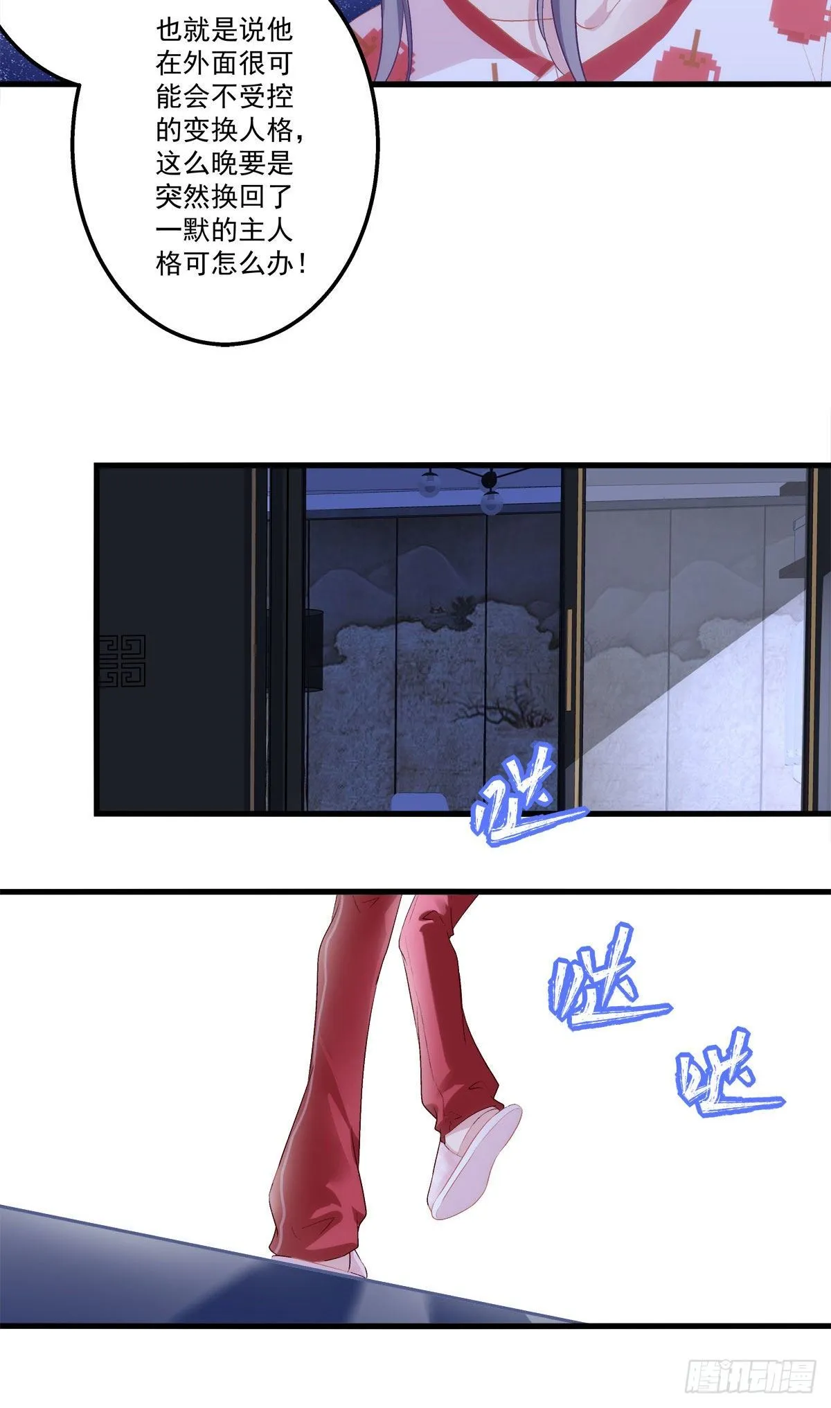 15 第45页