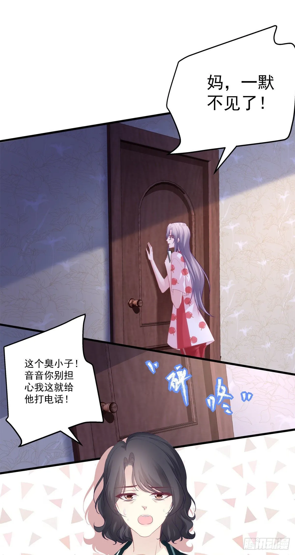 15 第46页