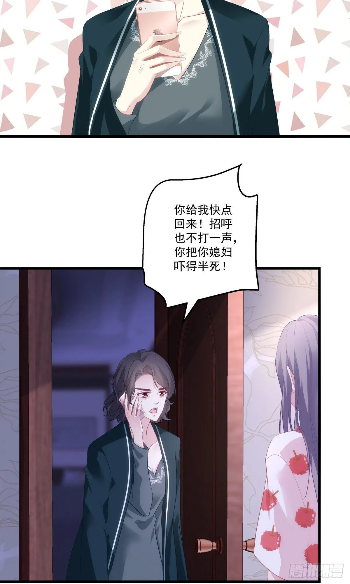 15 第47页