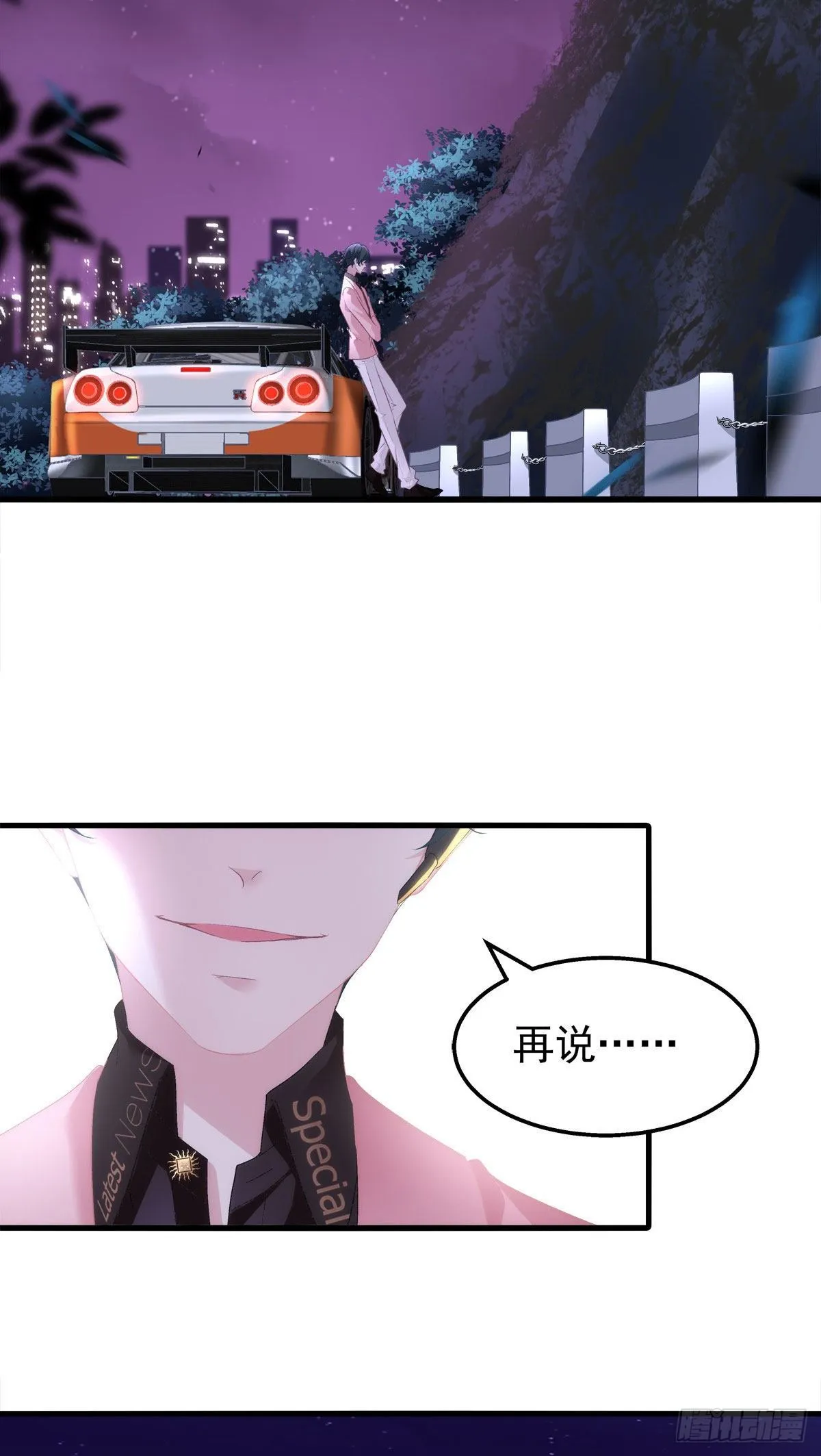 15 第50页