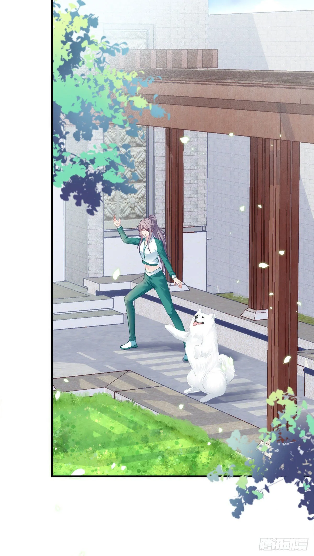 16 第18页