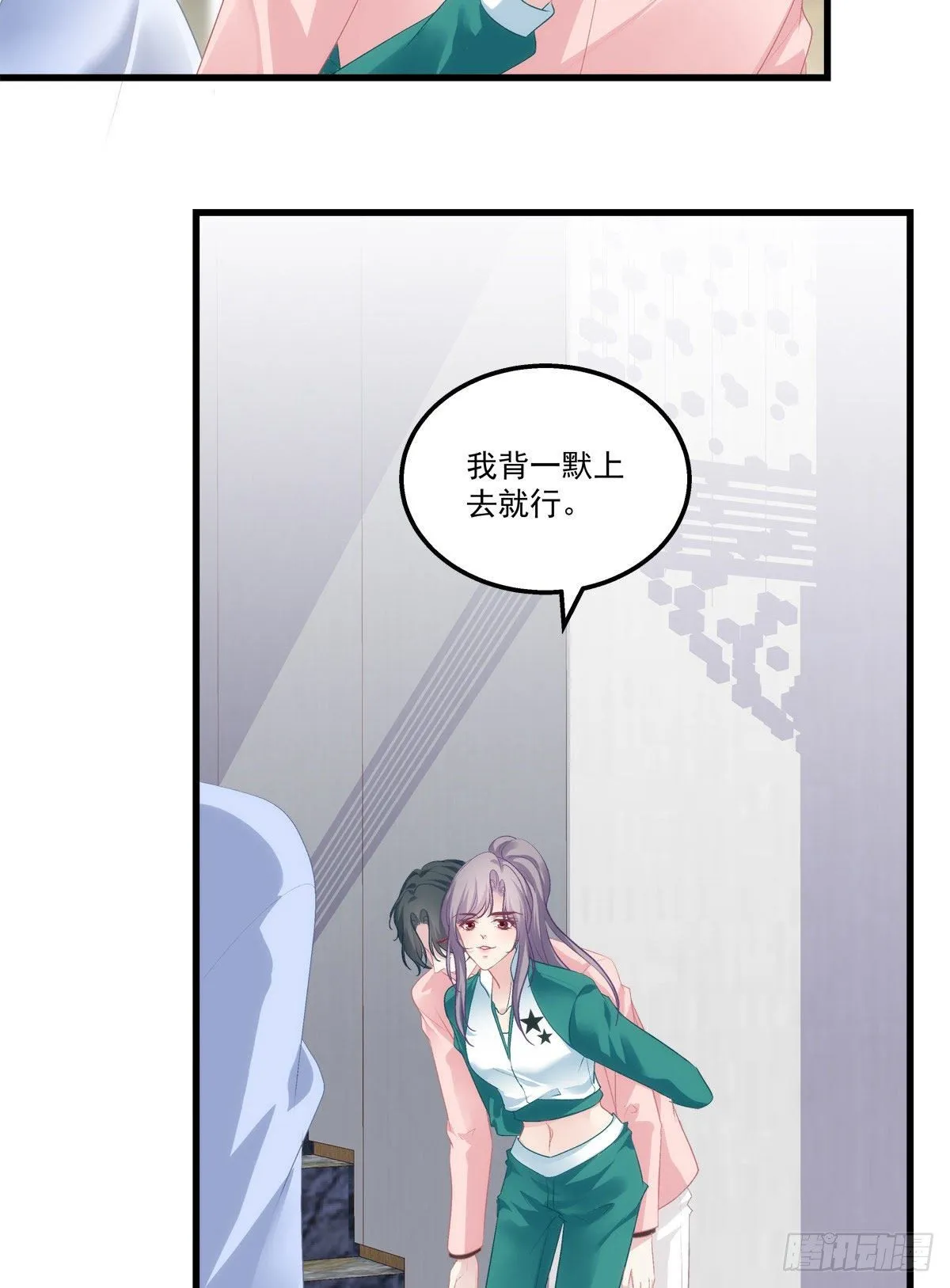 16 第28页