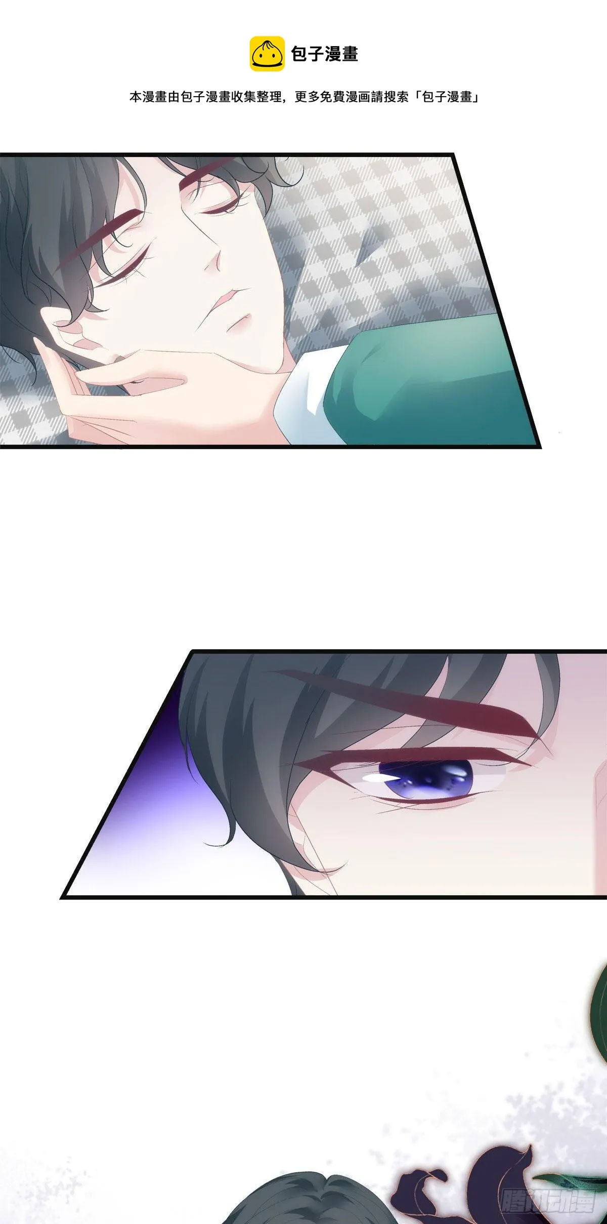 16 第36页