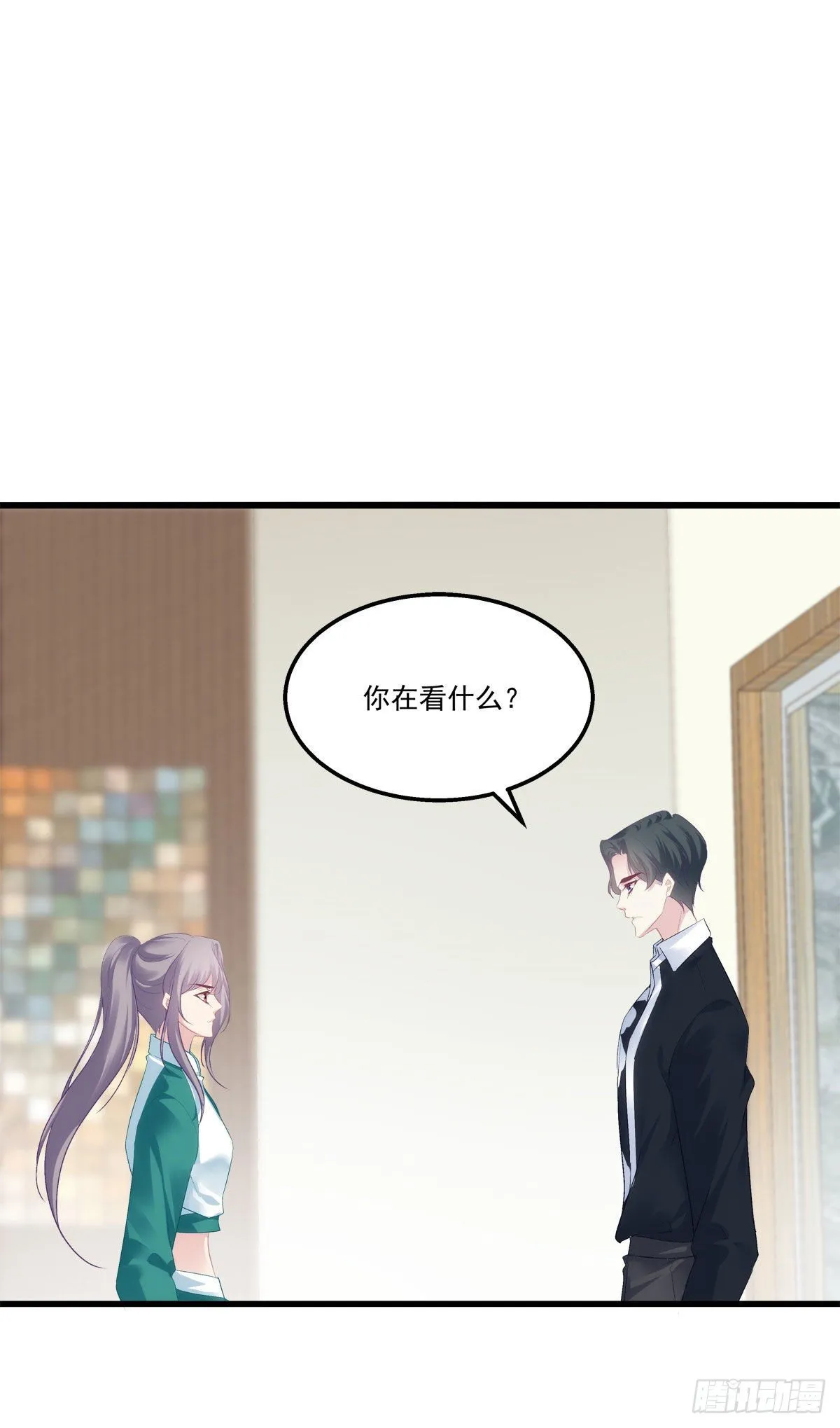 16 第47页