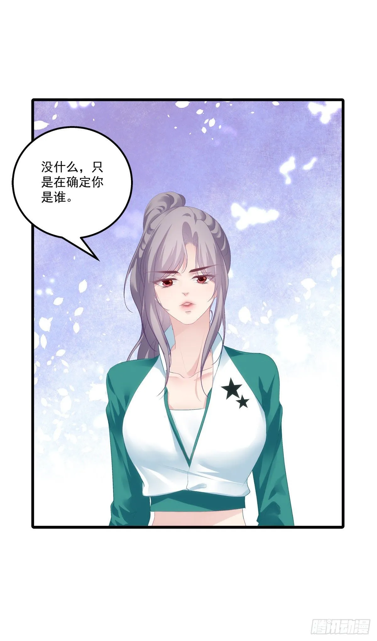 16 第48页