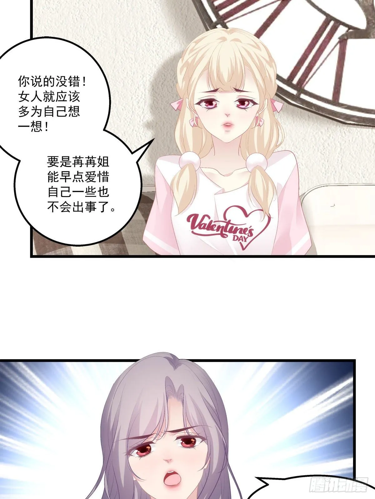 17 第22页