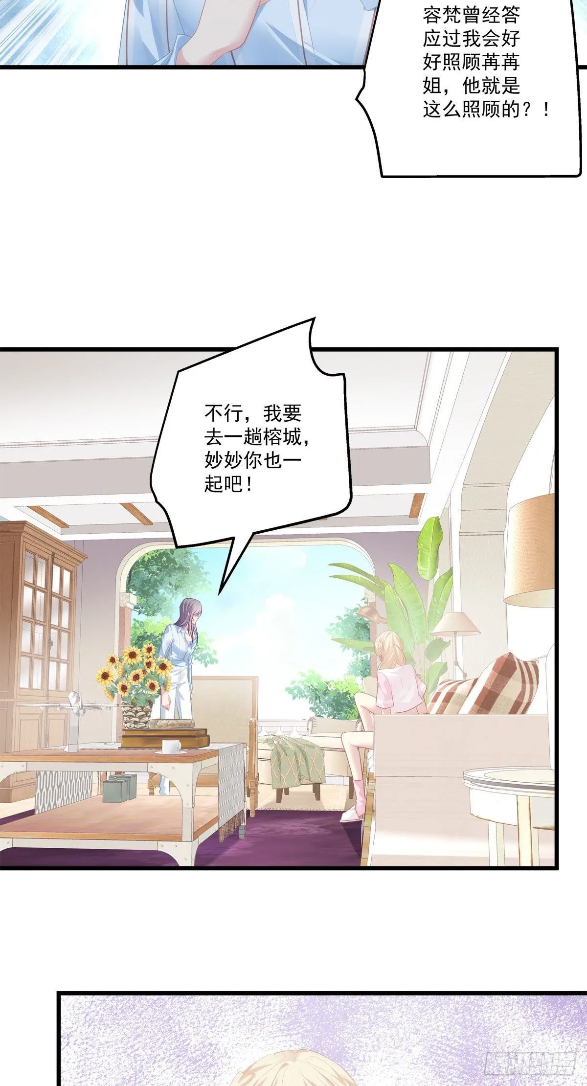 17 第30页
