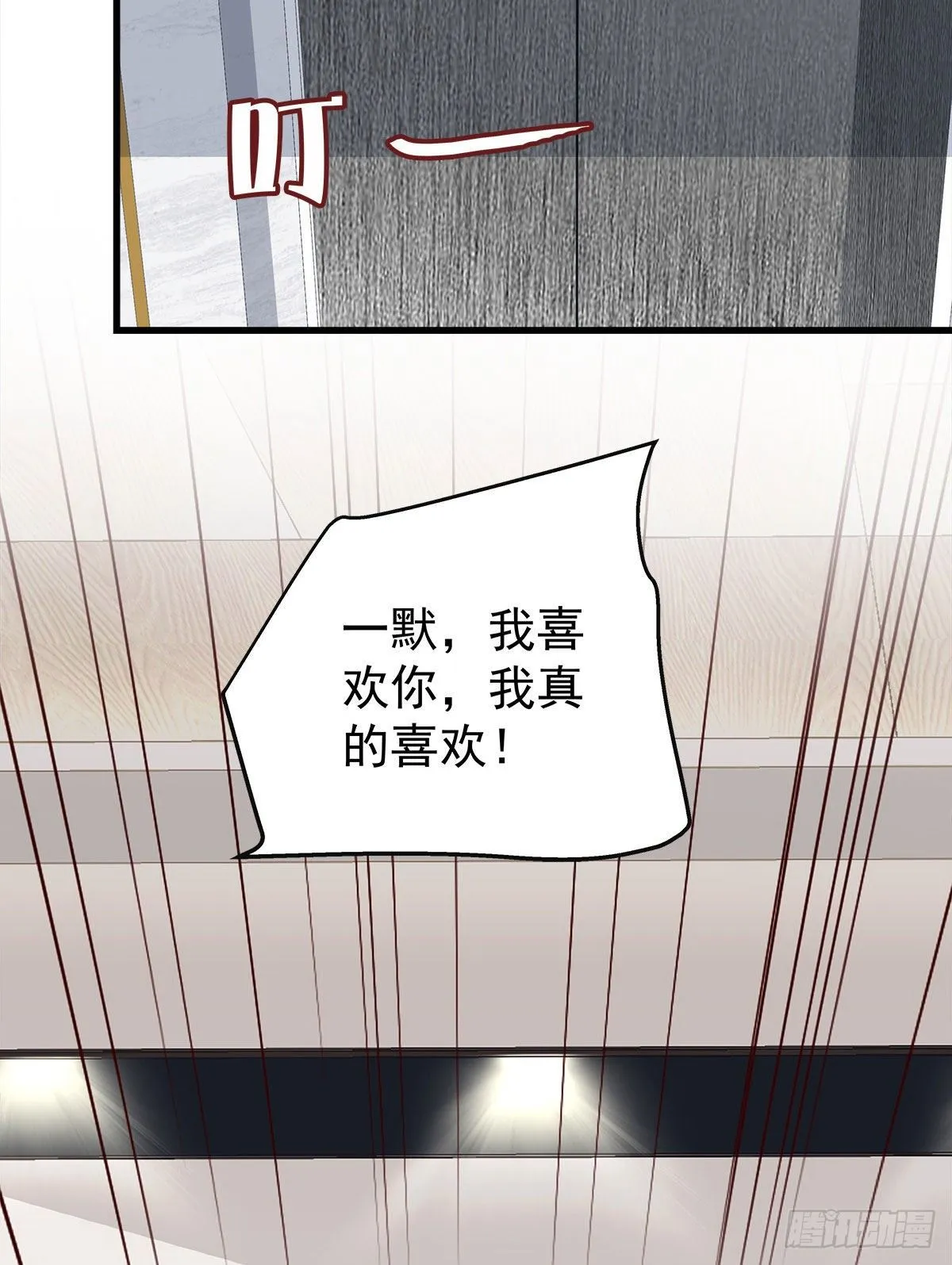 18 第12页