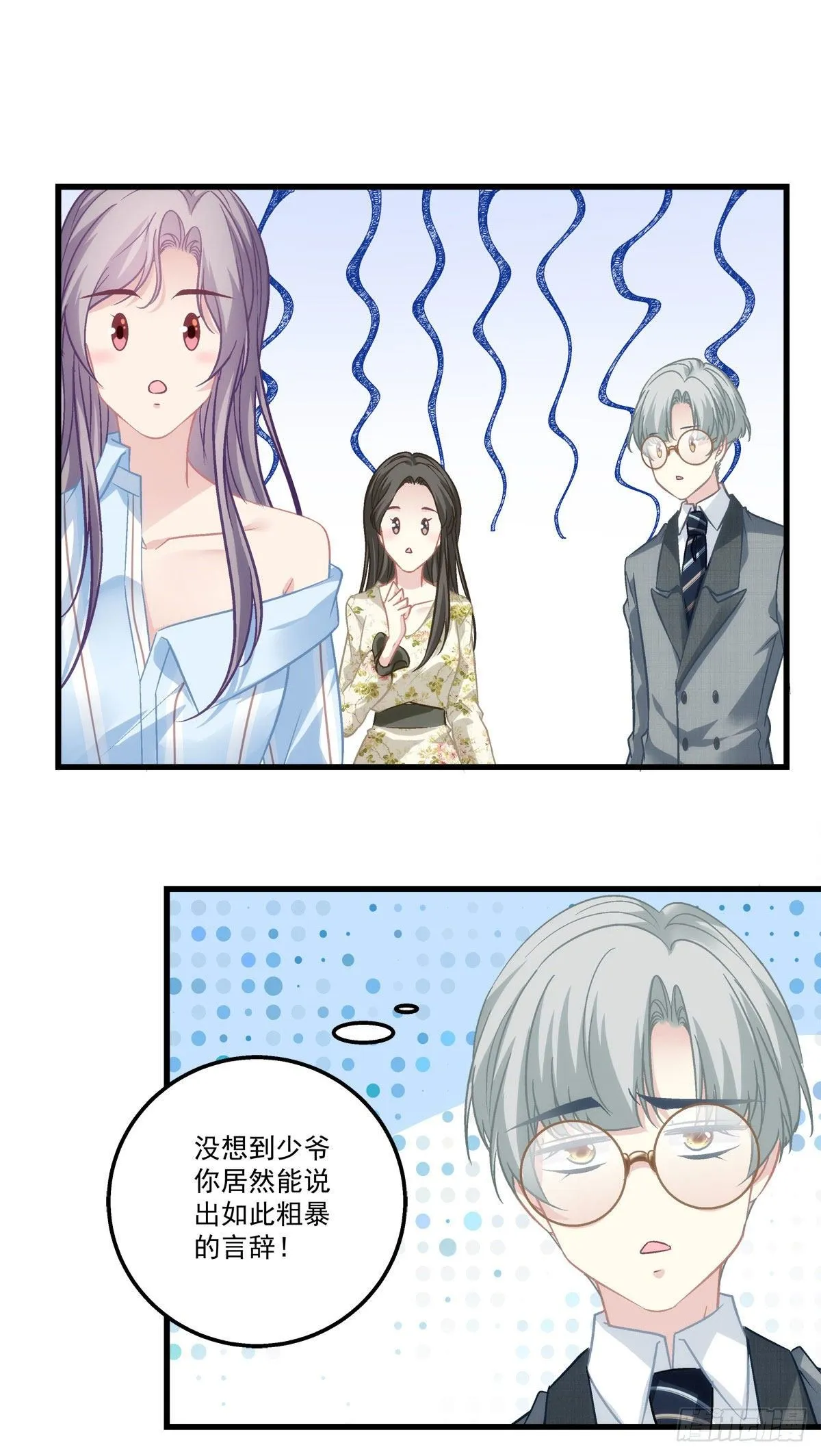 18 第19页