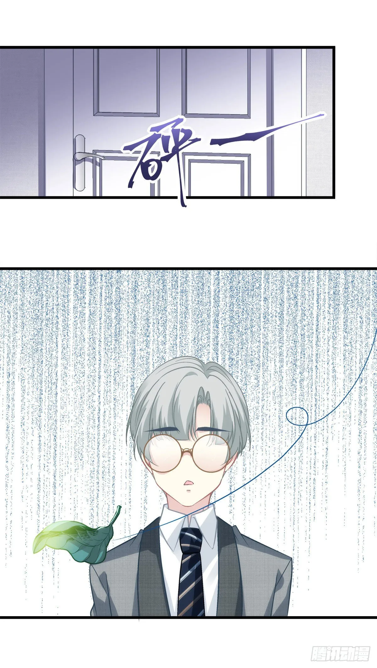 18 第24页