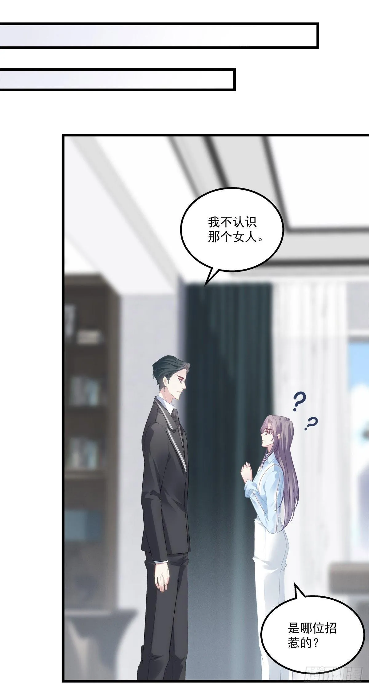 18 第25页