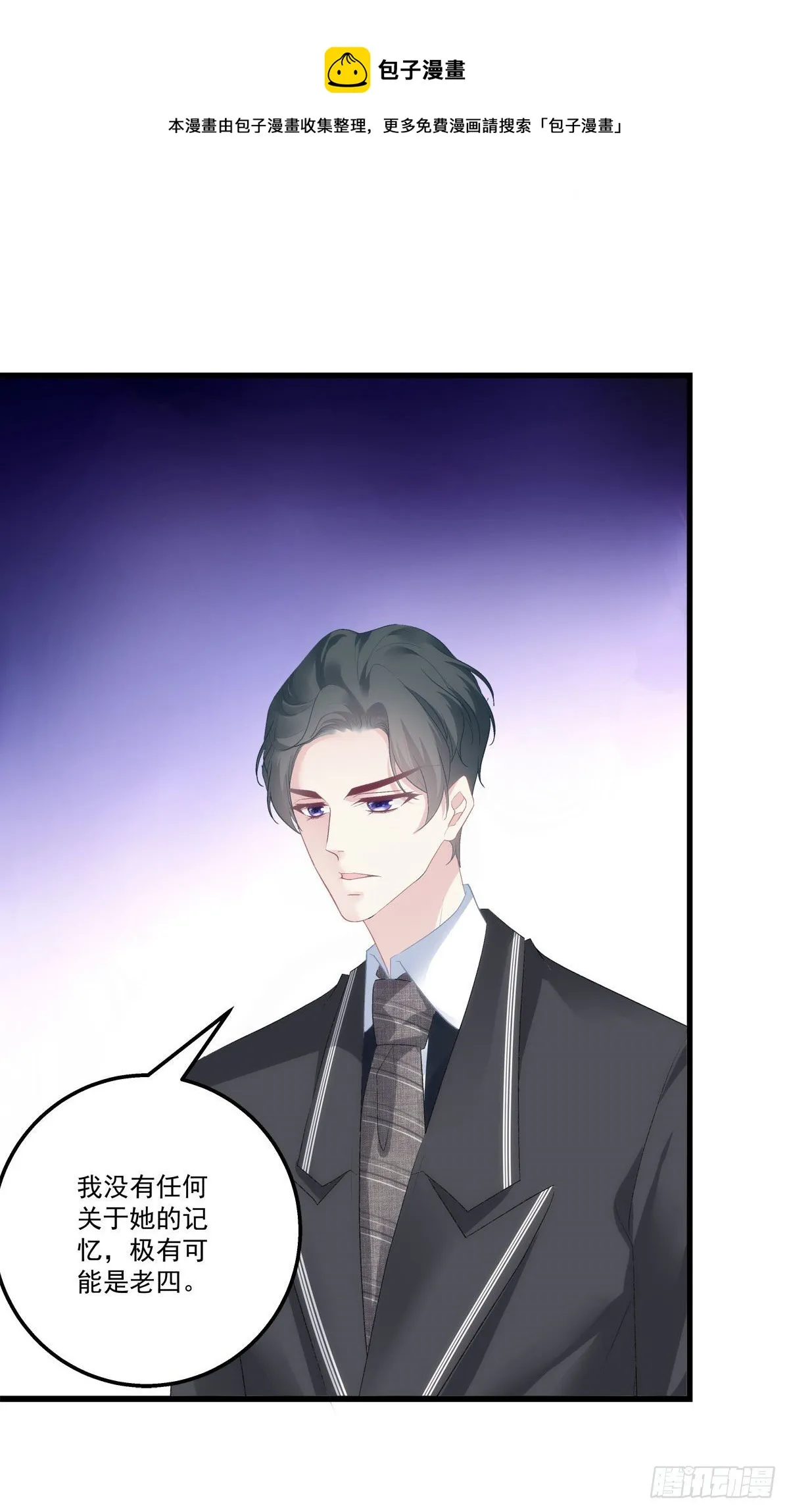 18 第26页