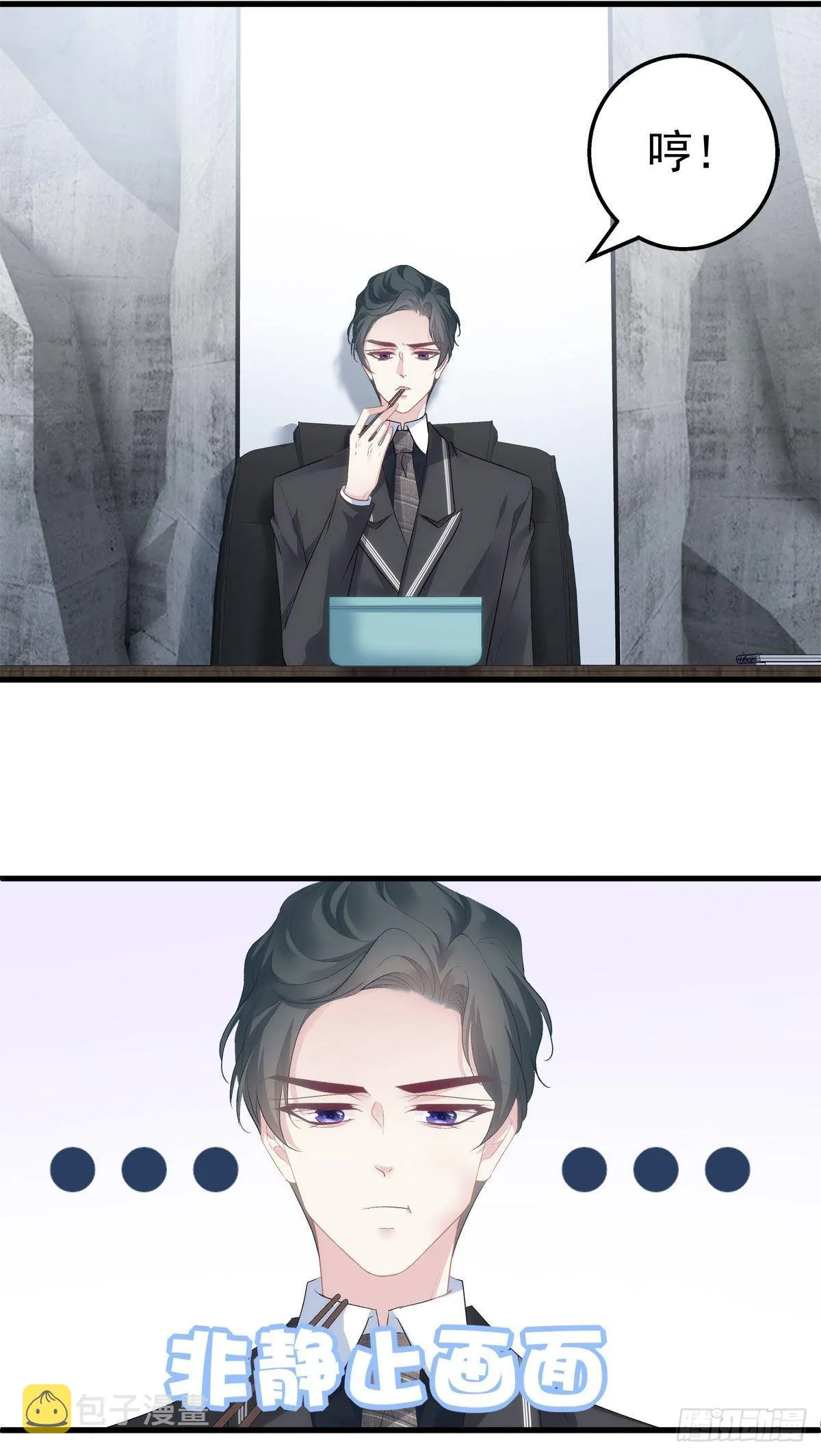18 第40页