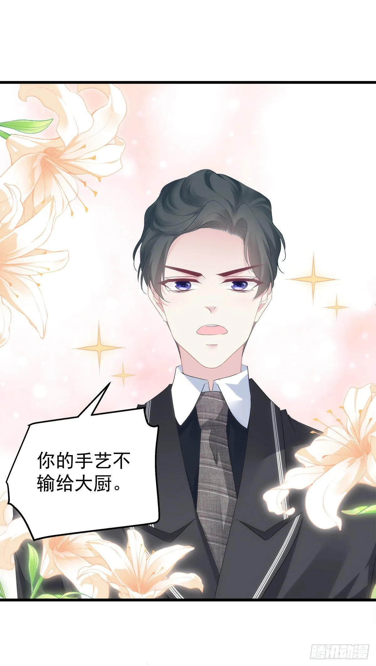18 第41页