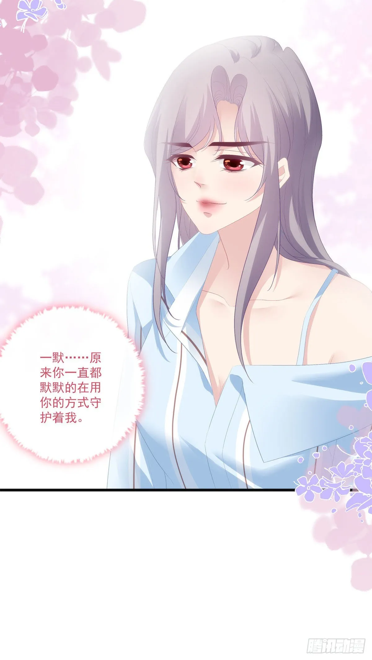 18 第44页
