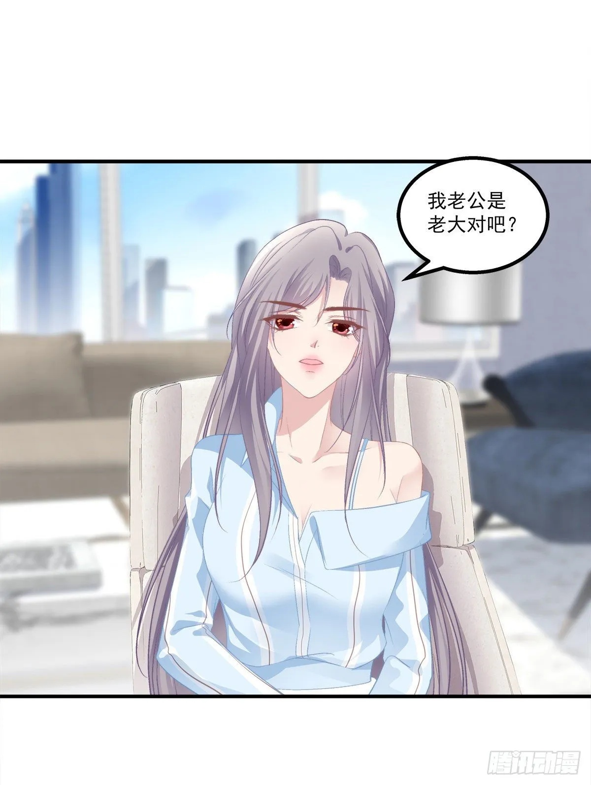 19 第10页