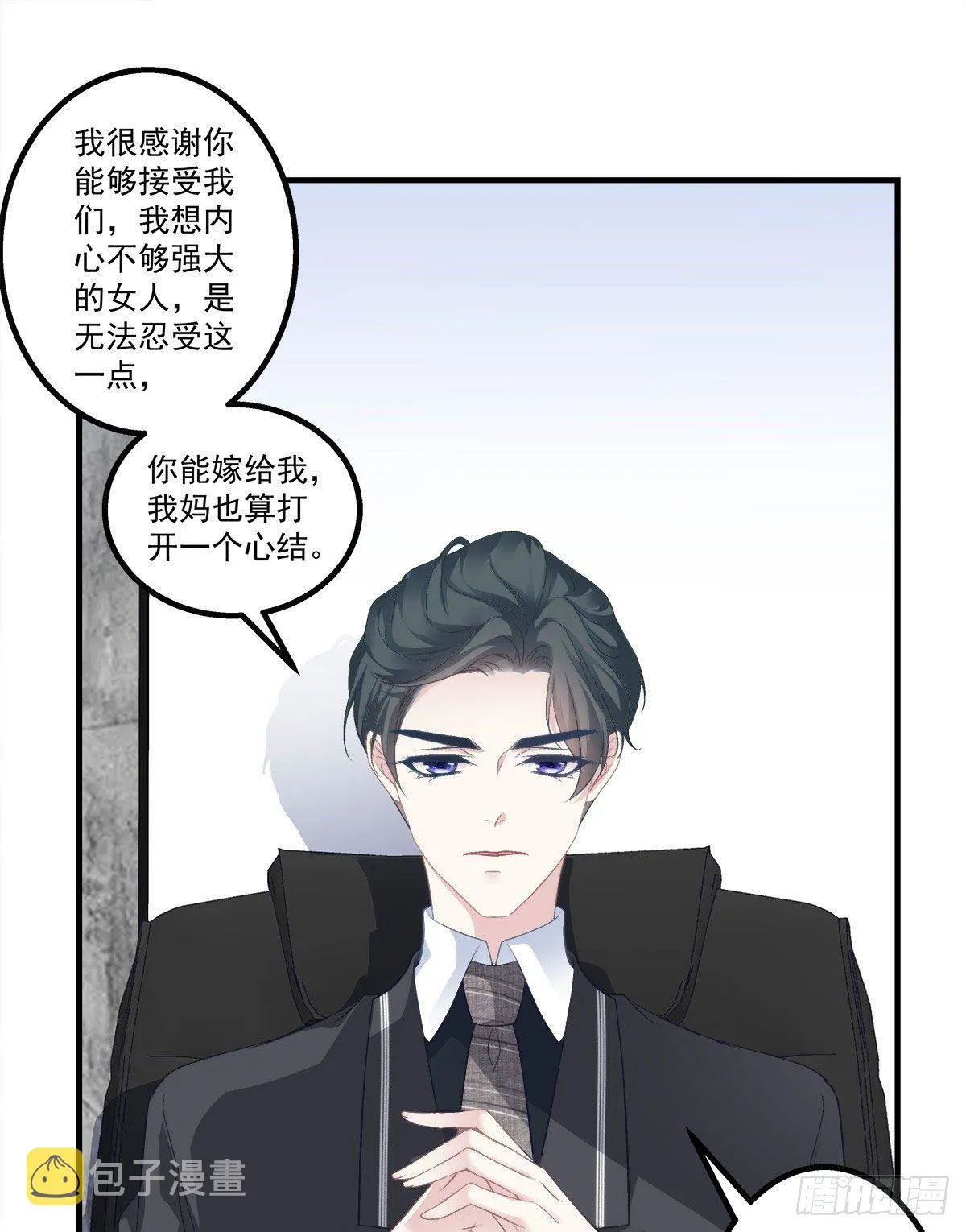 19 第18页