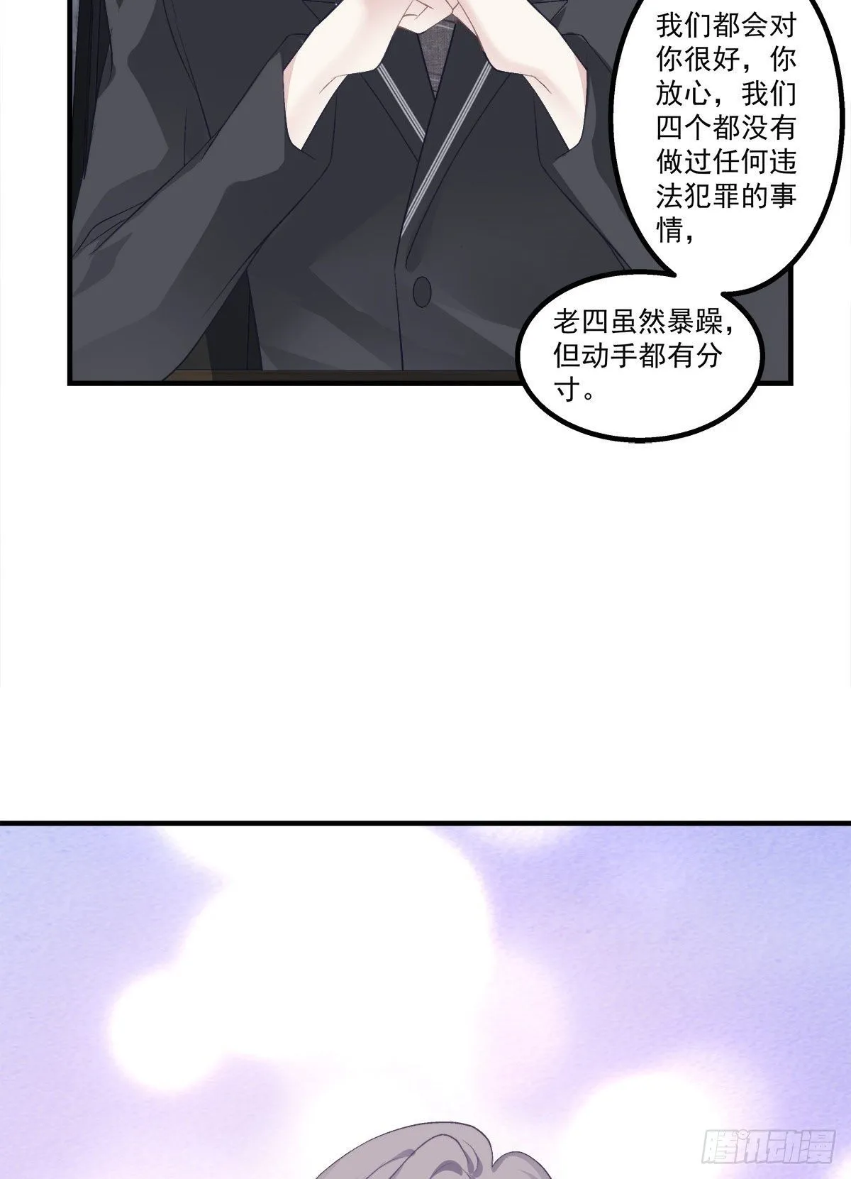 19 第19页