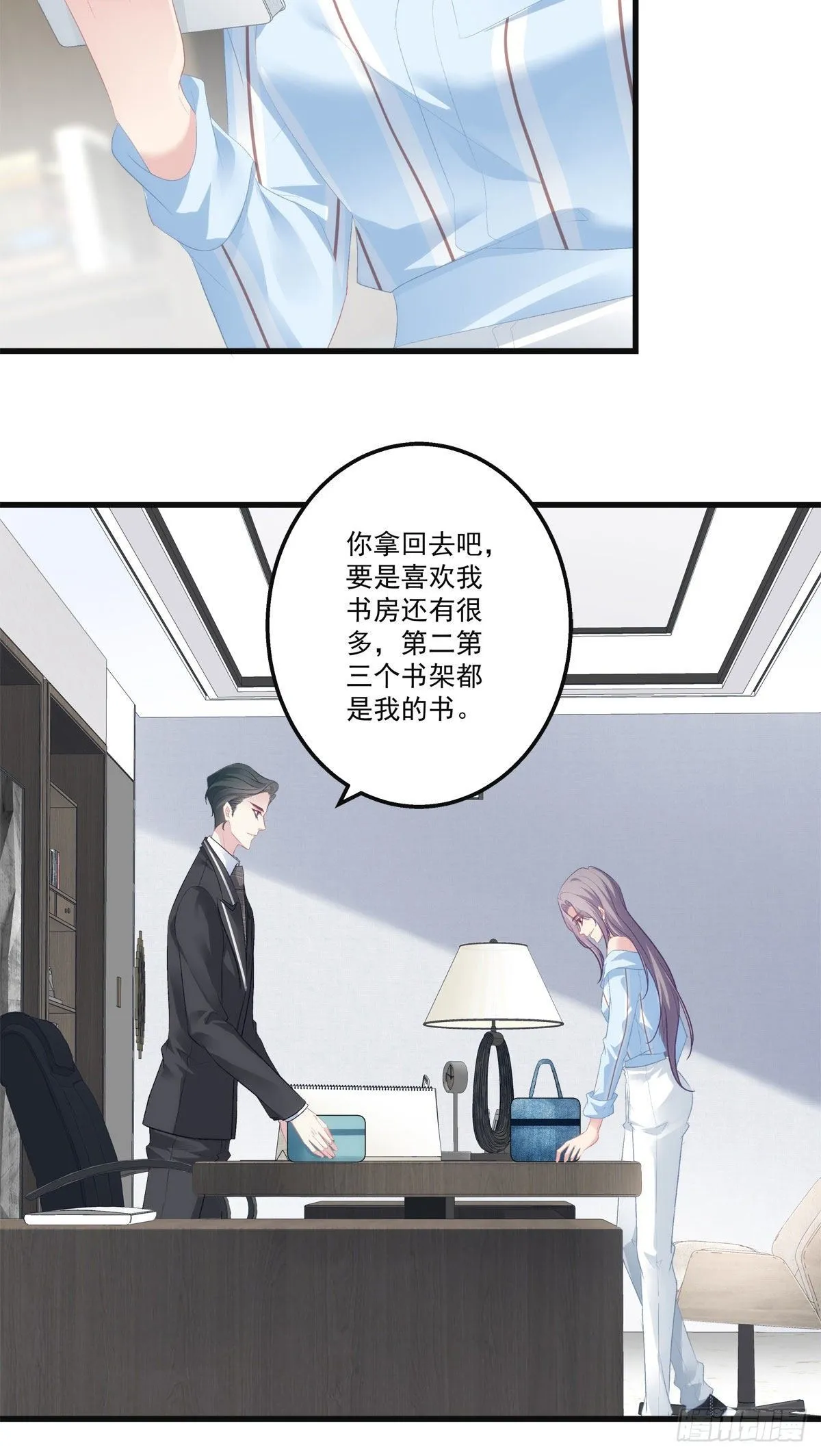 19 第30页