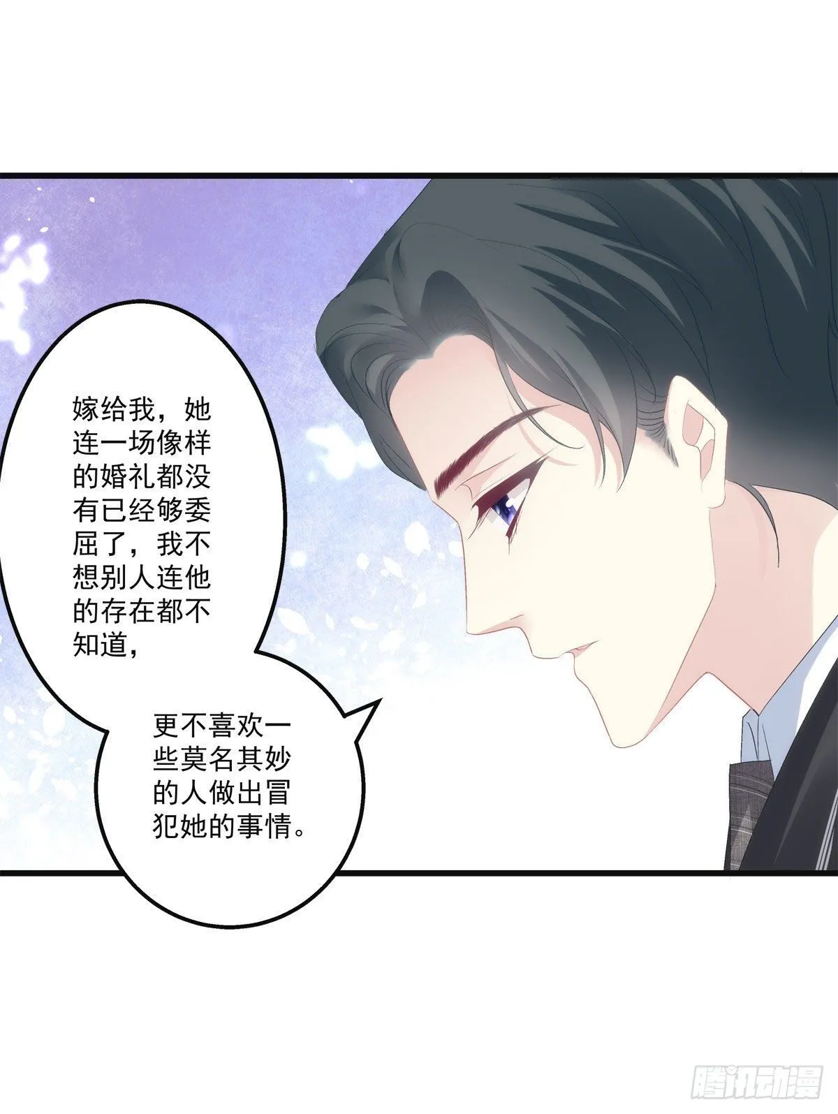 19 第36页