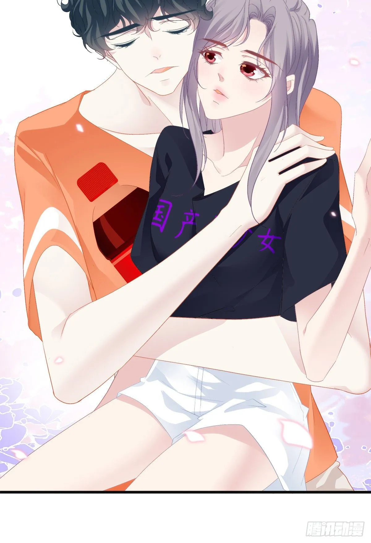 20 第9页