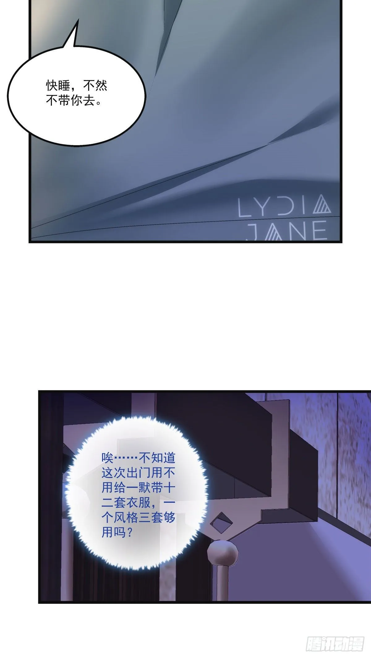 20 第21页