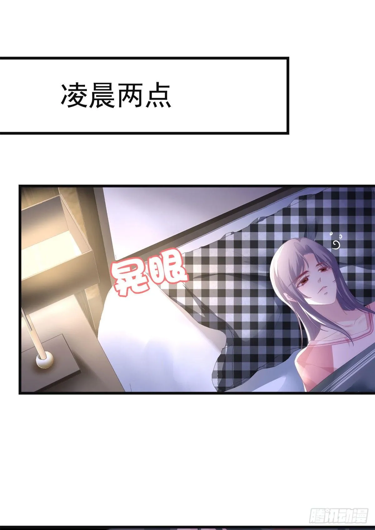 20 第22页