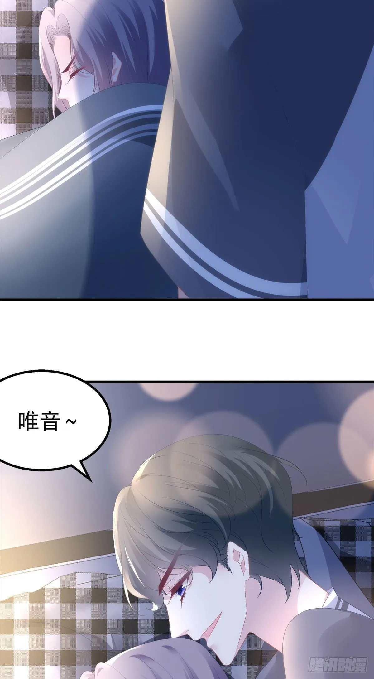 20 第35页