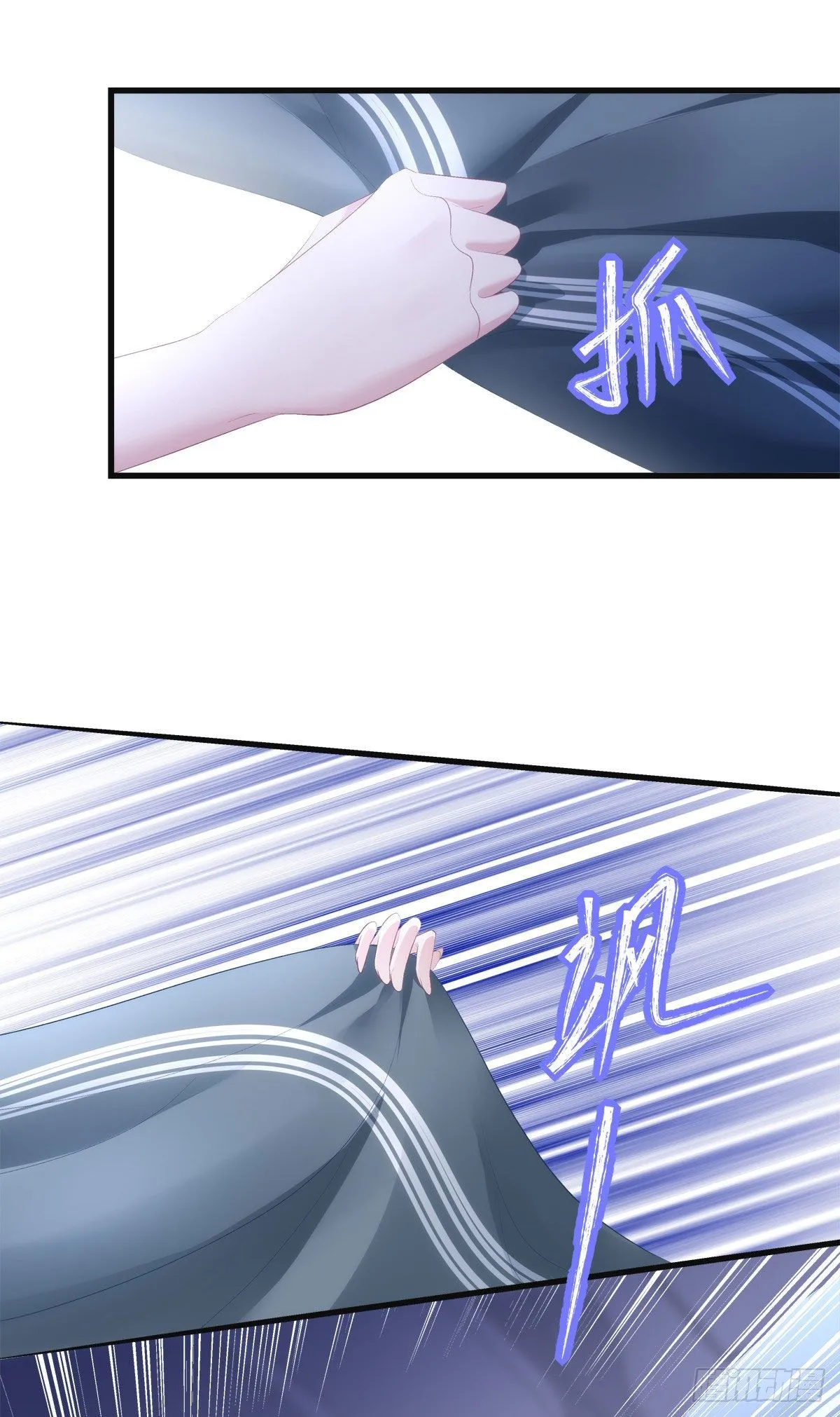 21 第6页