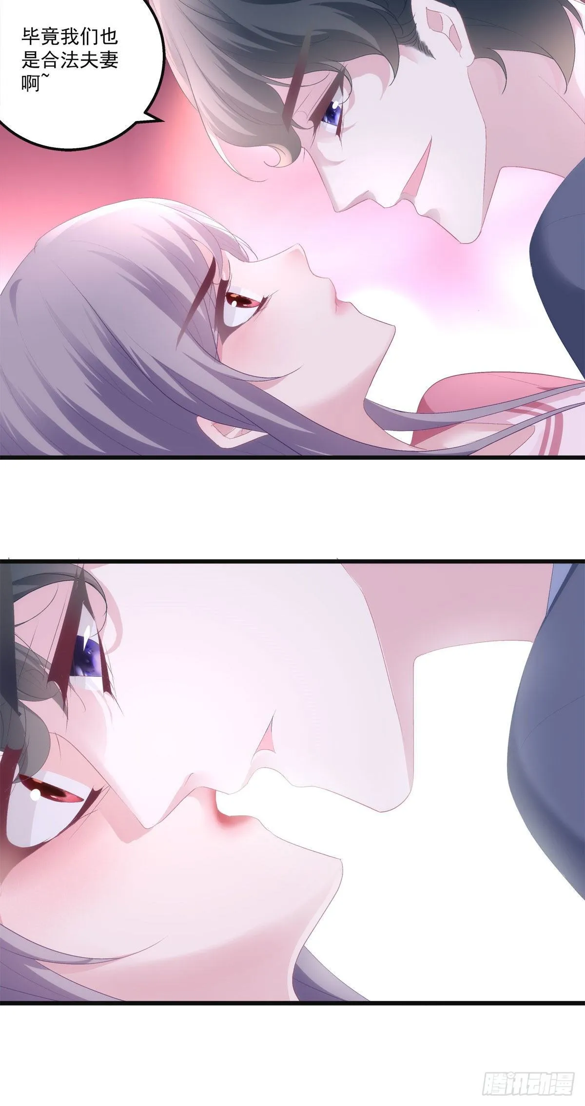 21 第13页
