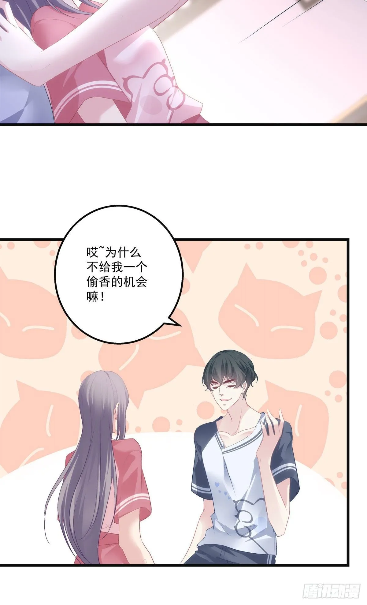 21 第16页