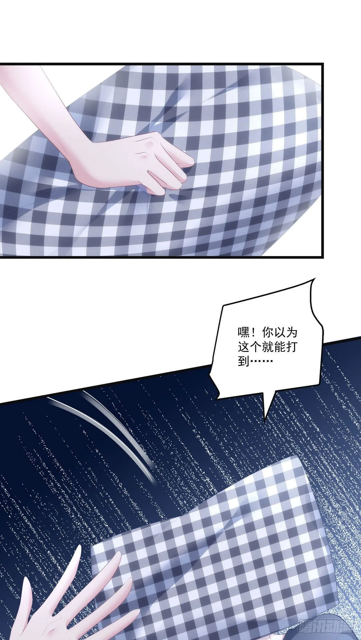 21 第17页