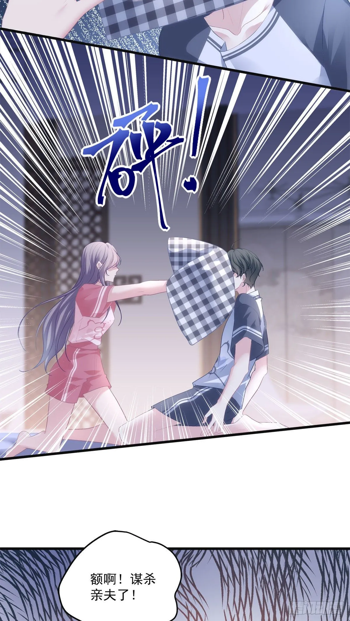 21 第18页