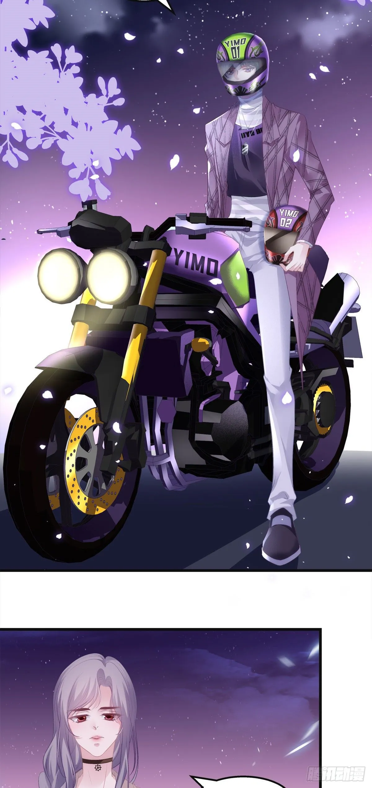 21 第27页