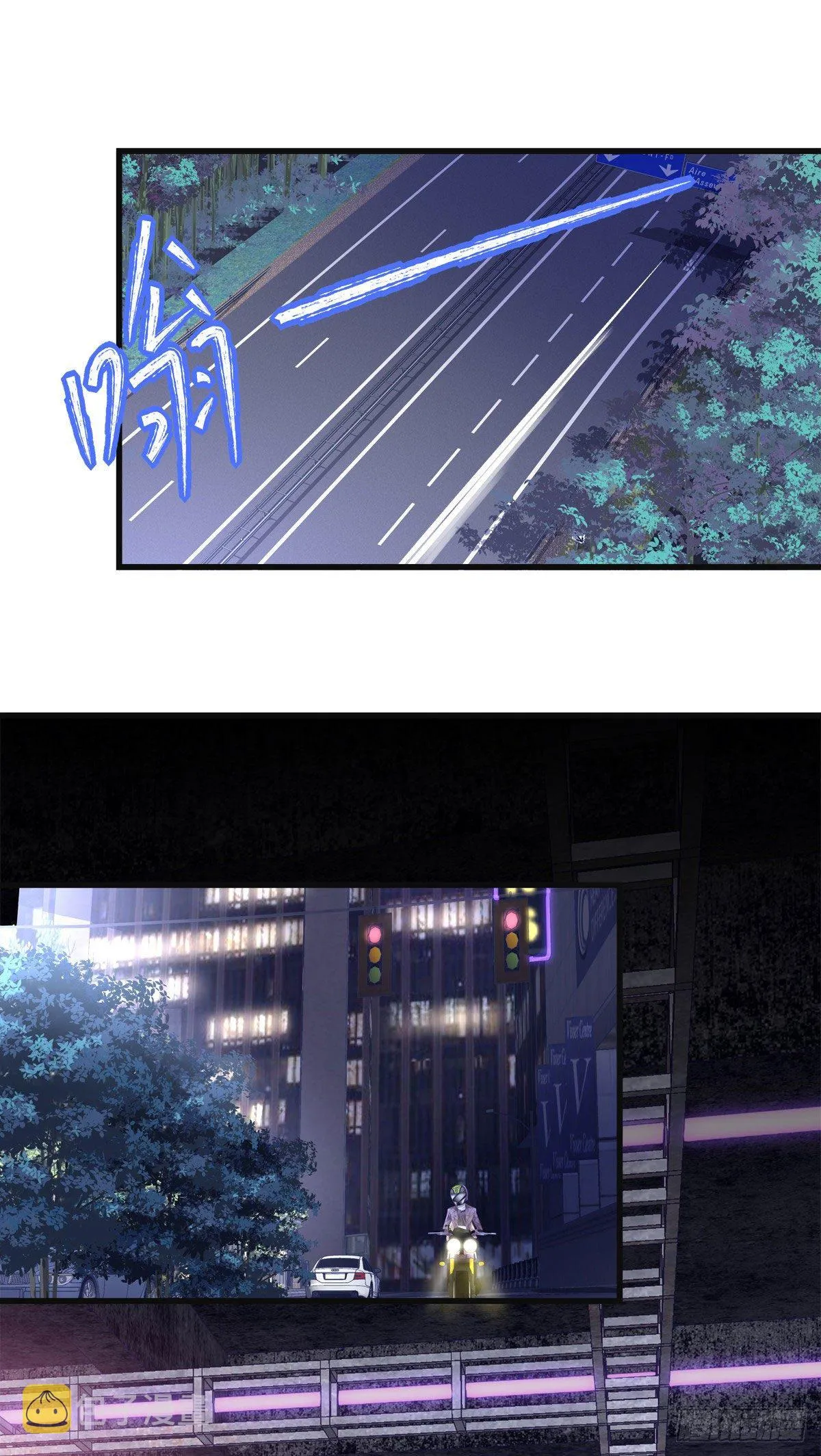 21 第32页