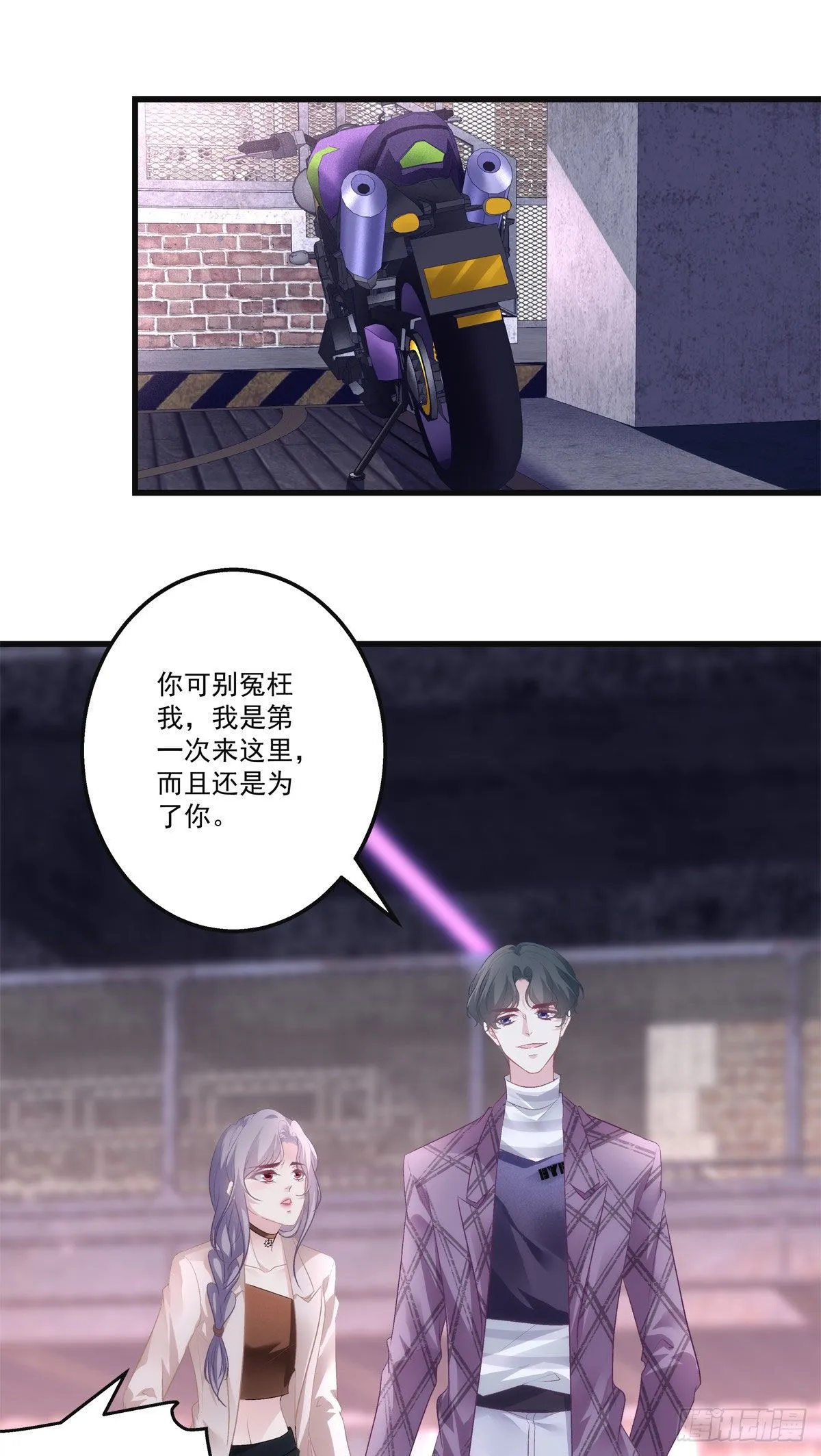 21 第35页
