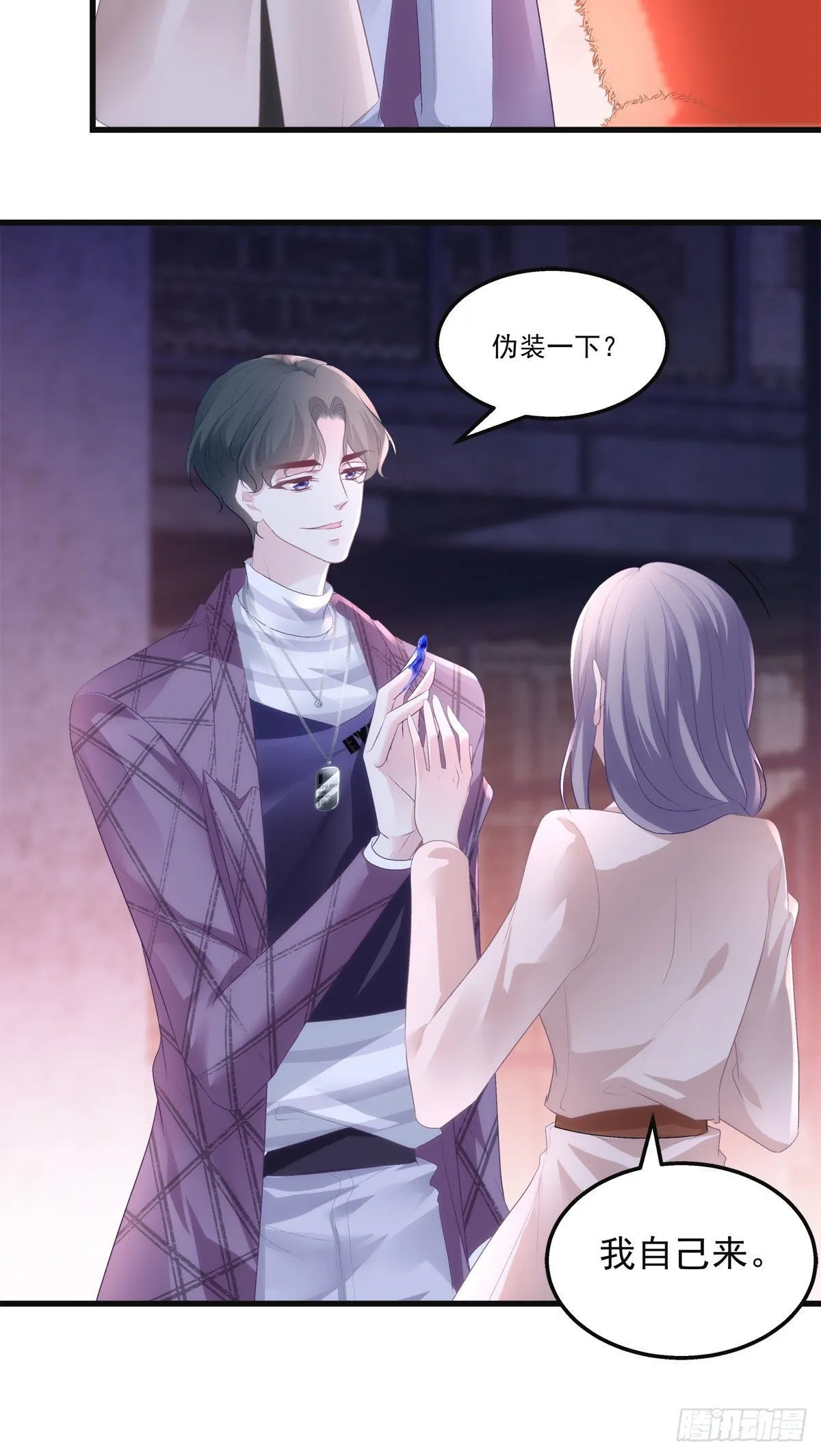 22 第4页