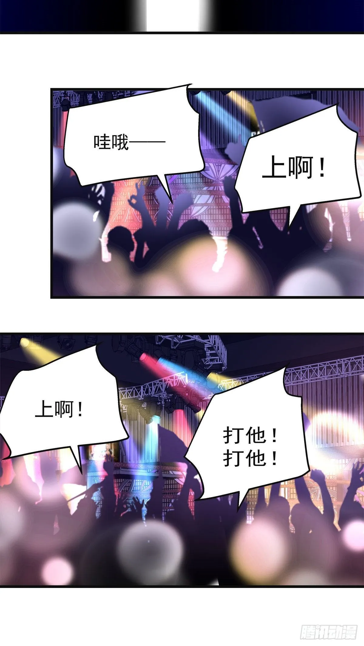 22 第7页