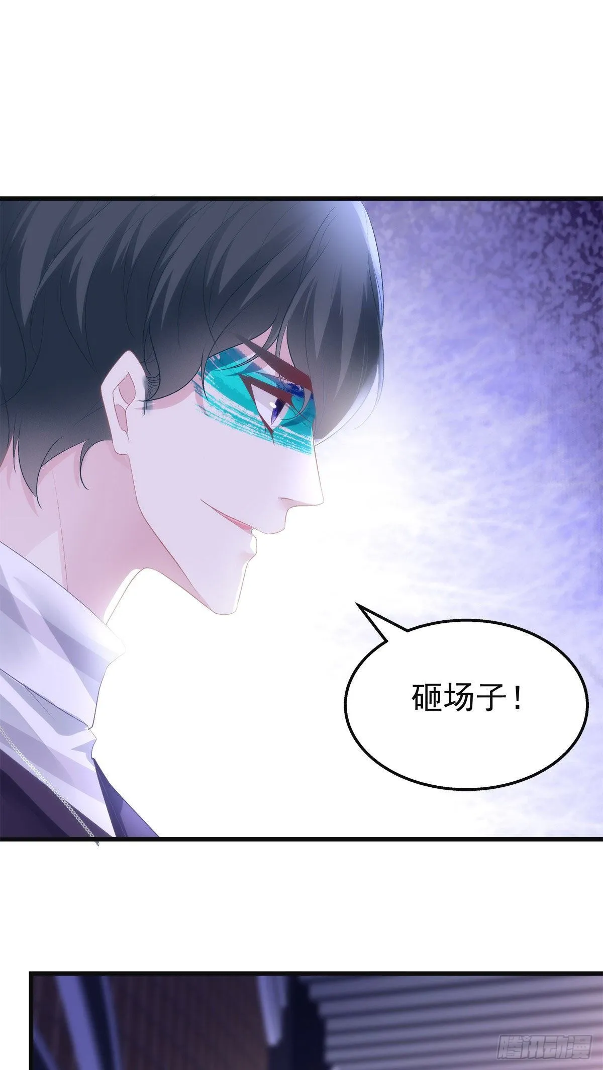 22 第14页