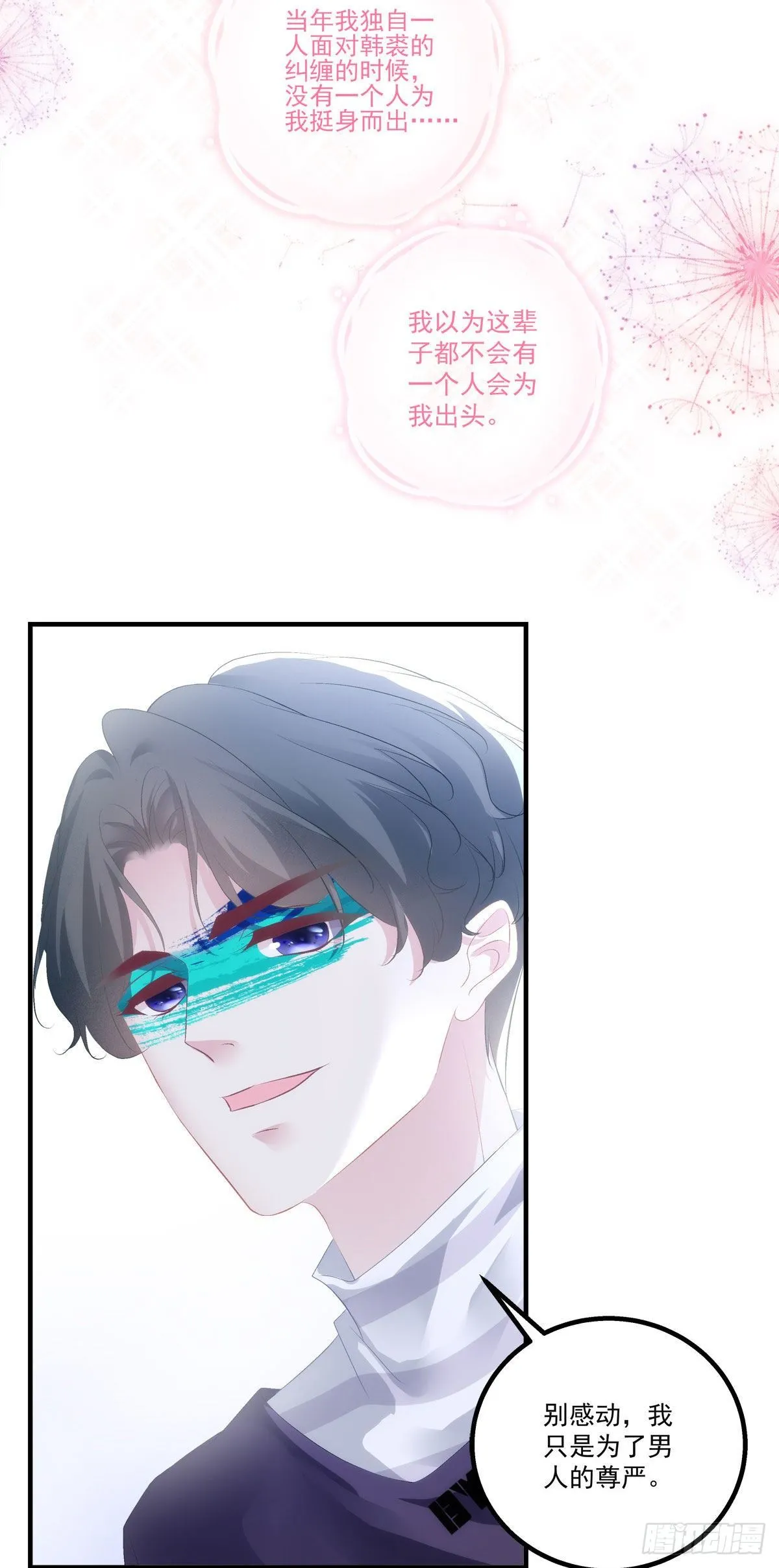 22 第24页