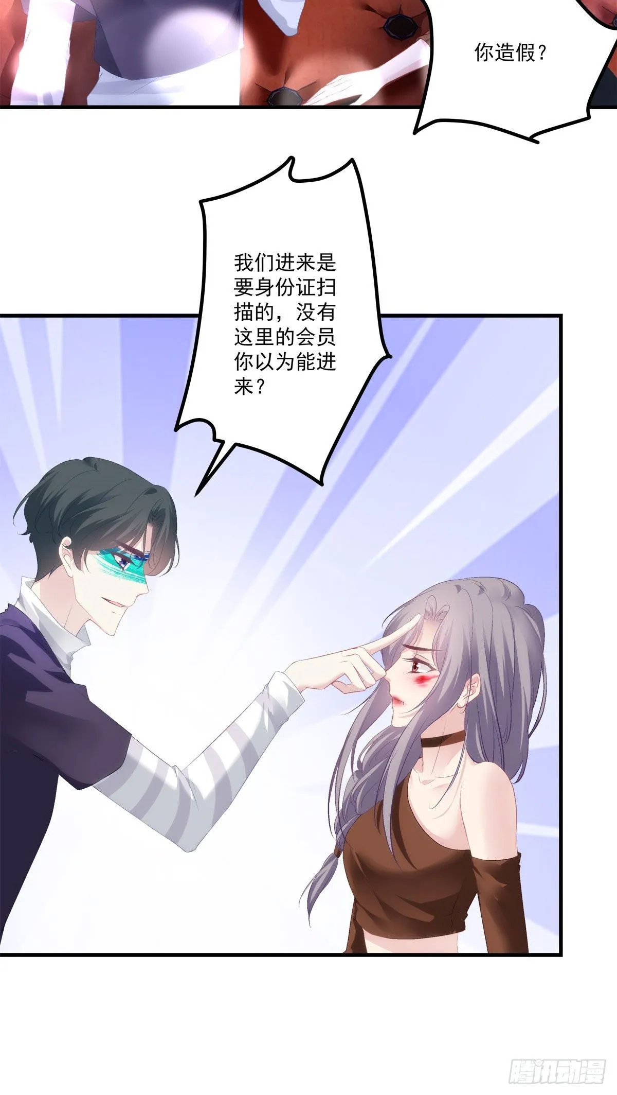 22 第28页