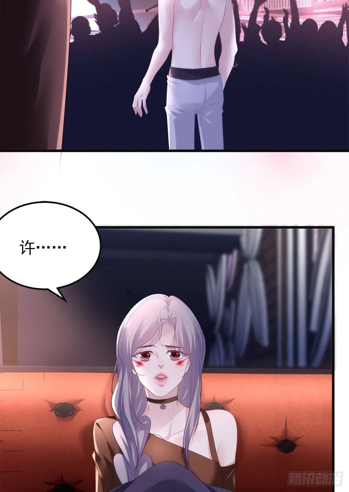 22 第34页