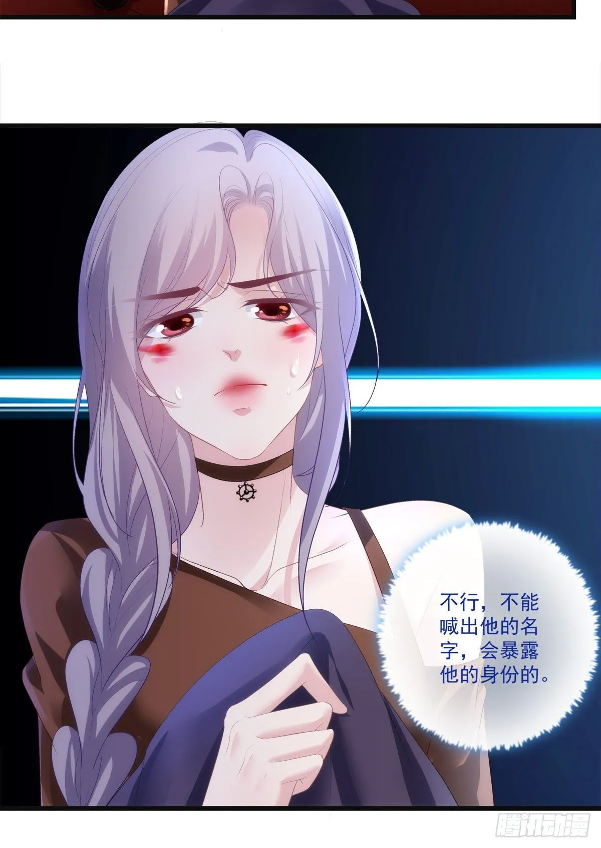 22 第35页