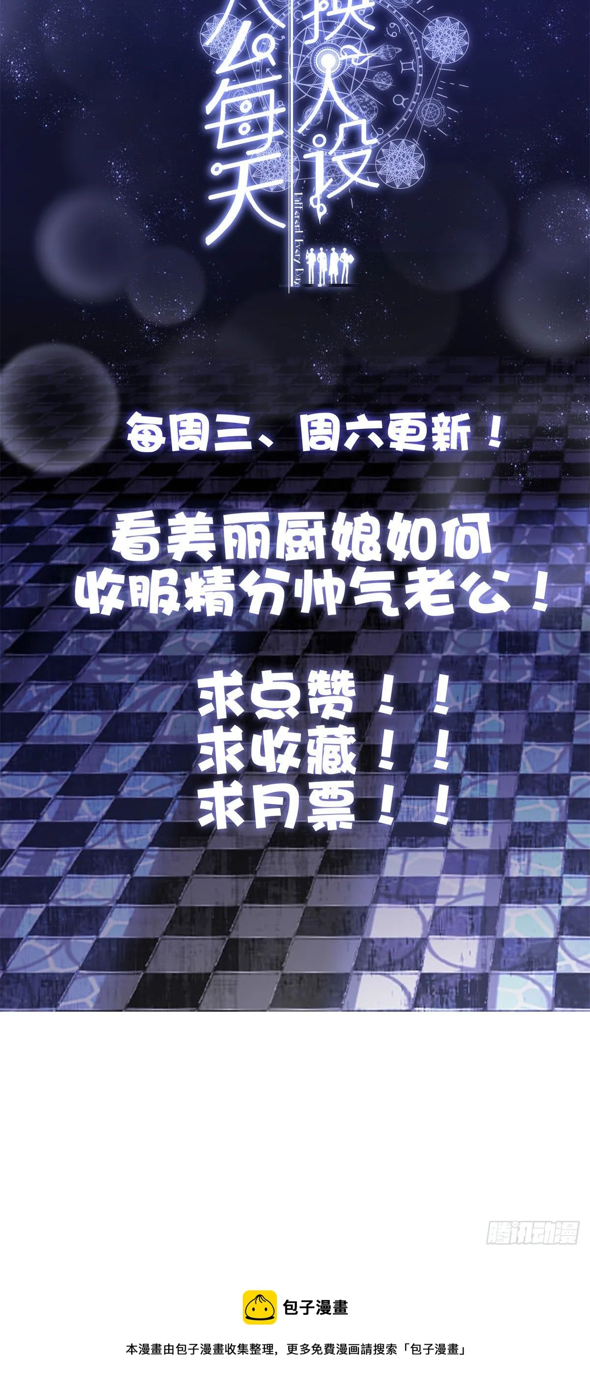 22 第37页