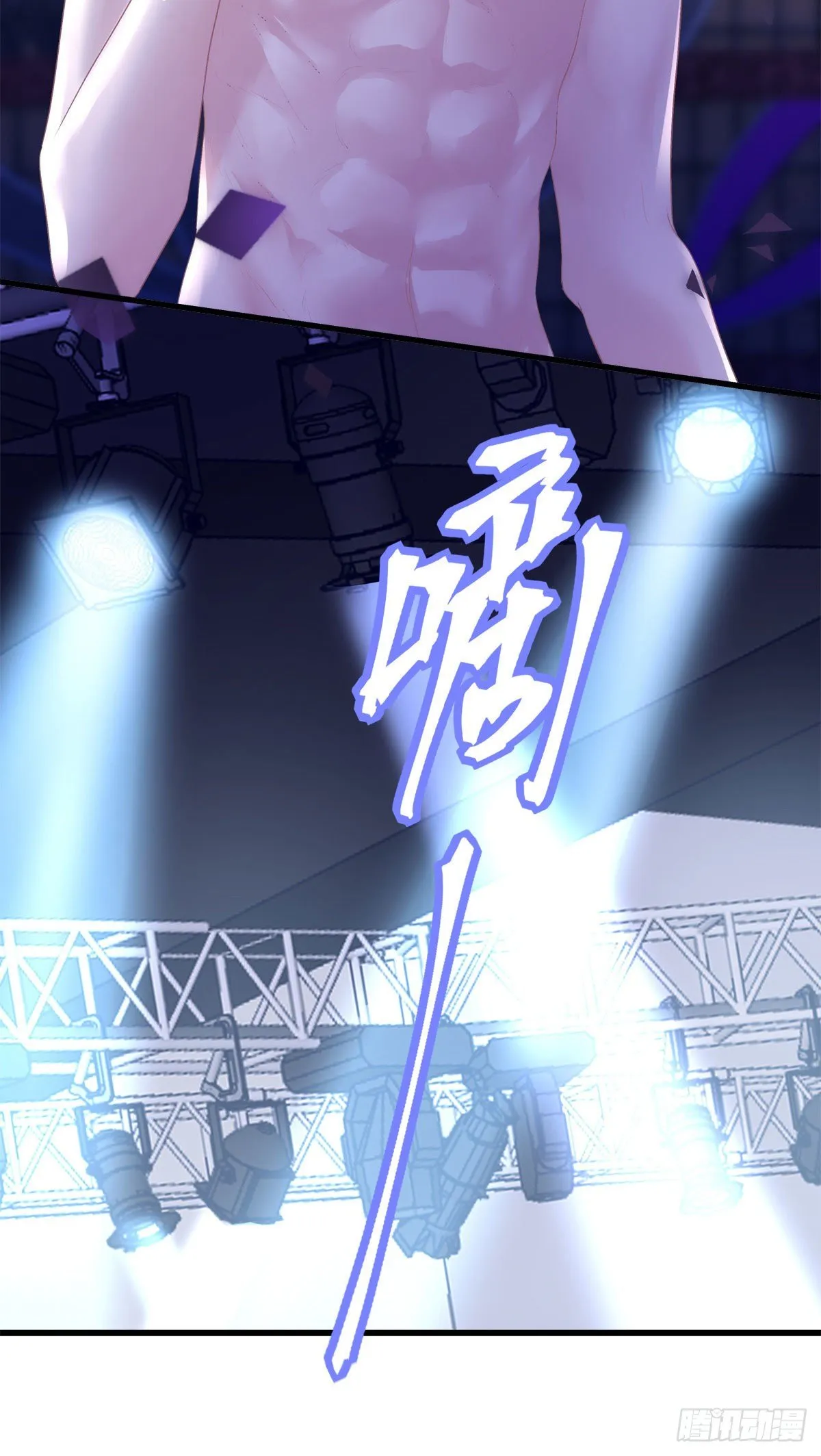 23 第4页