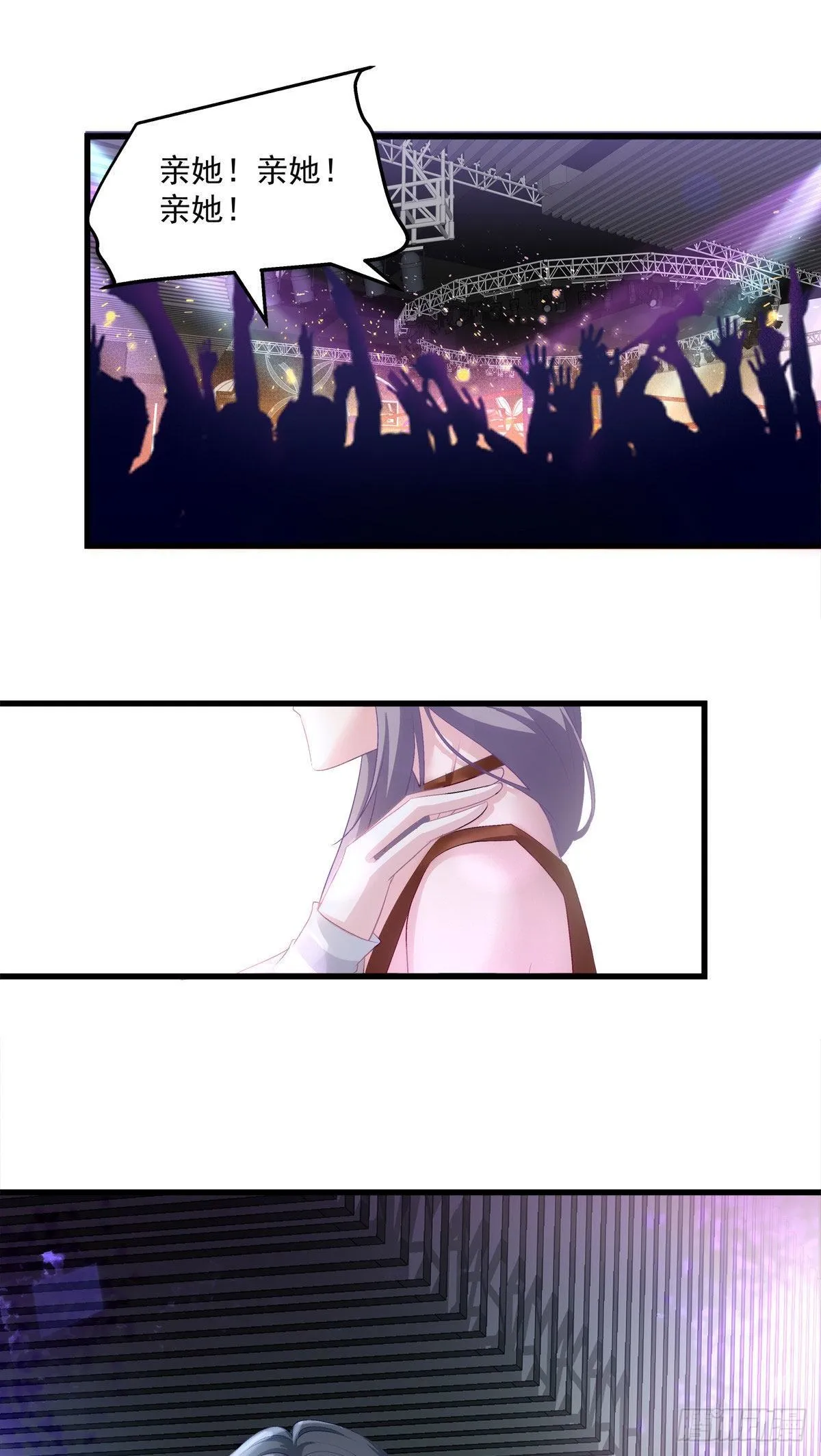 23 第22页