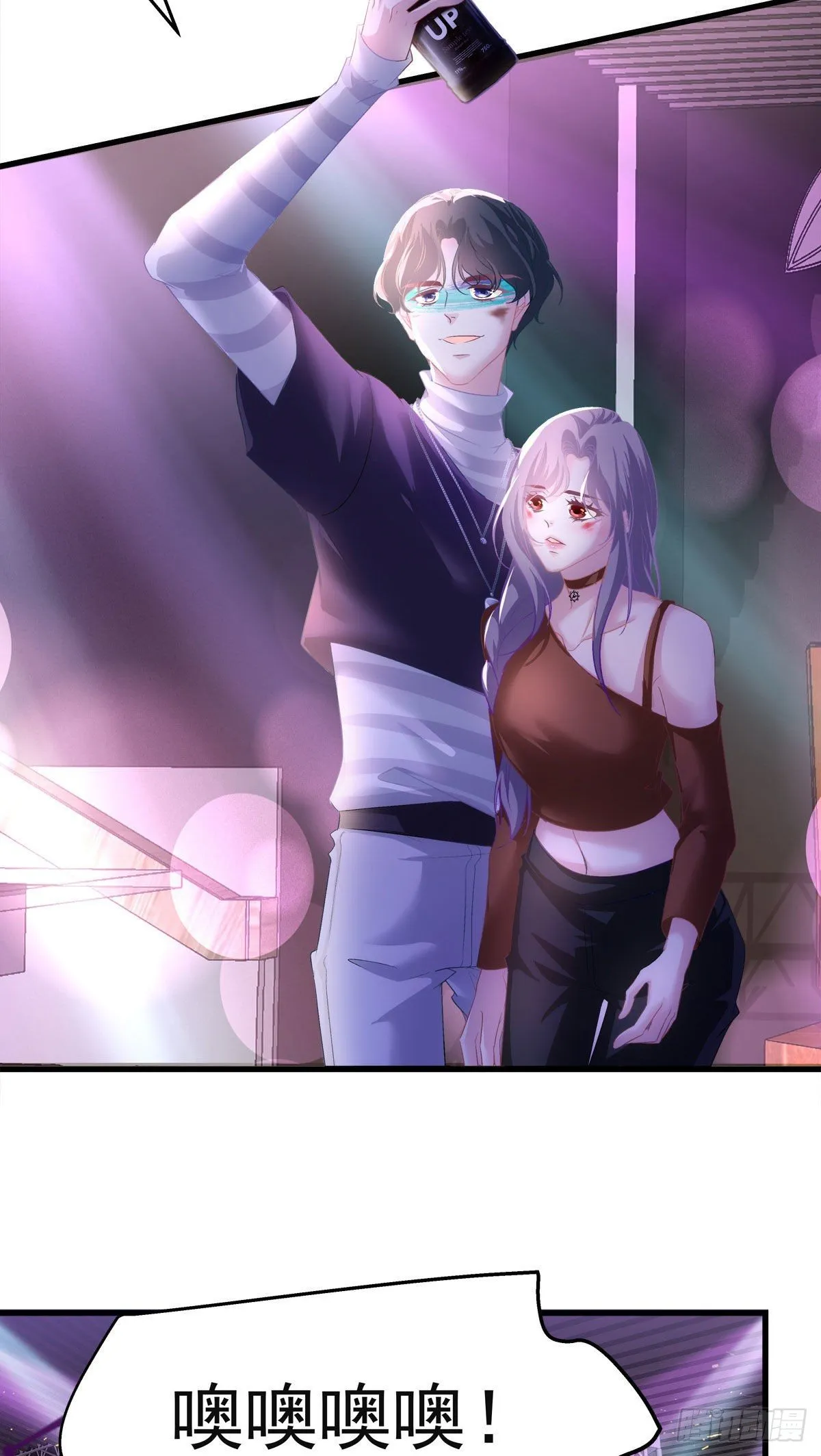 23 第26页