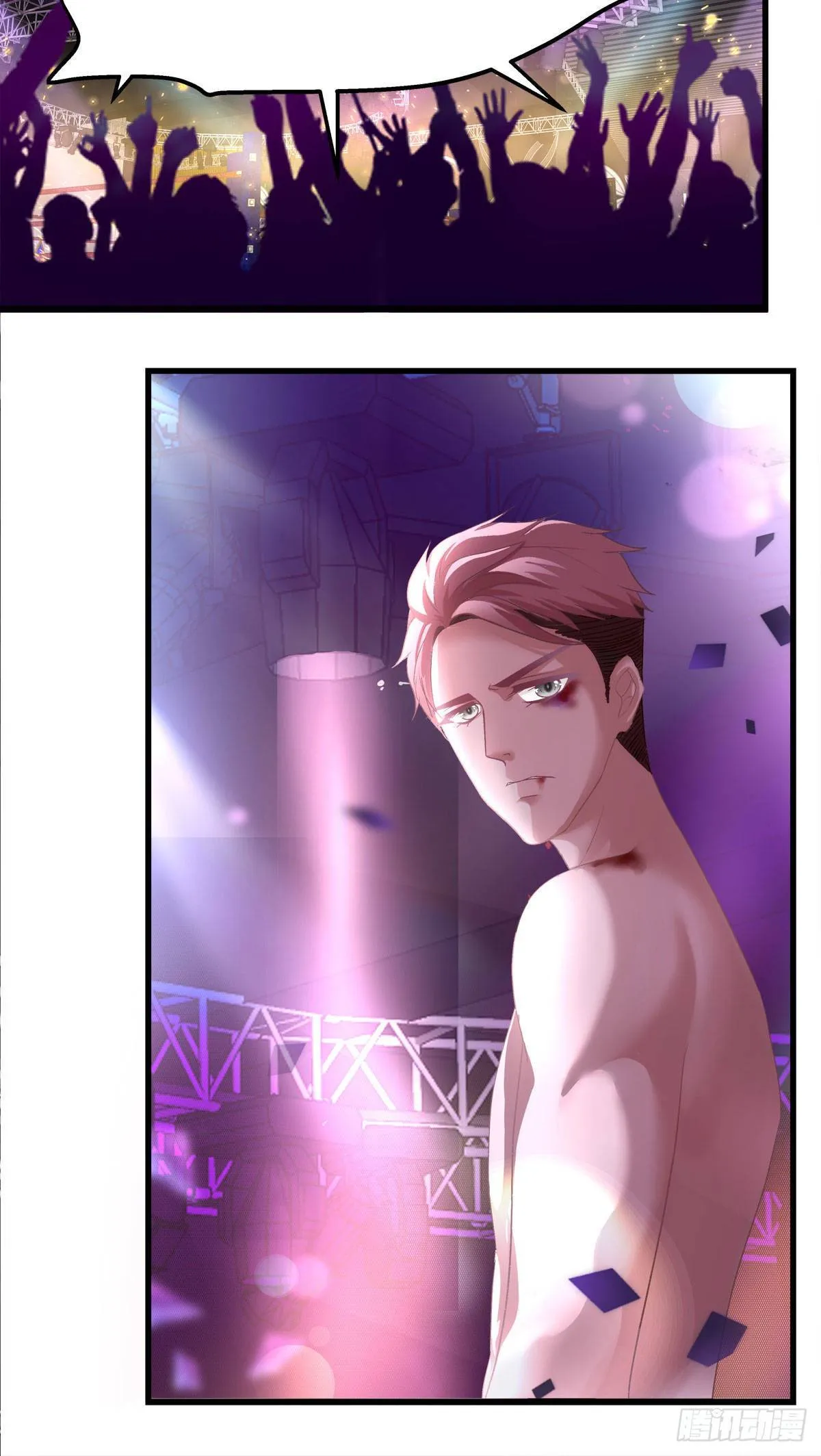 23 第27页