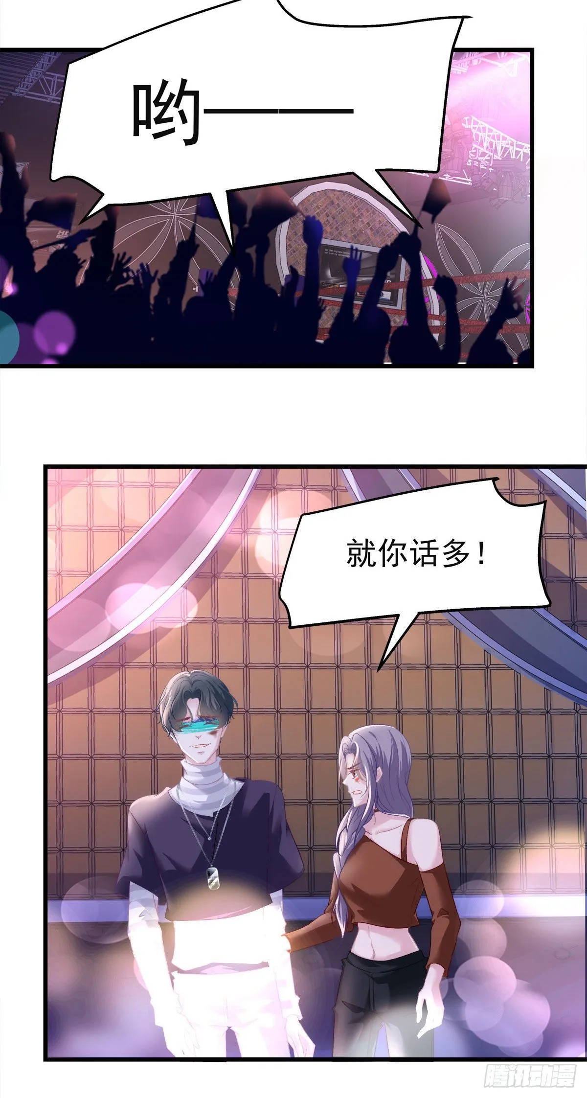 23 第32页